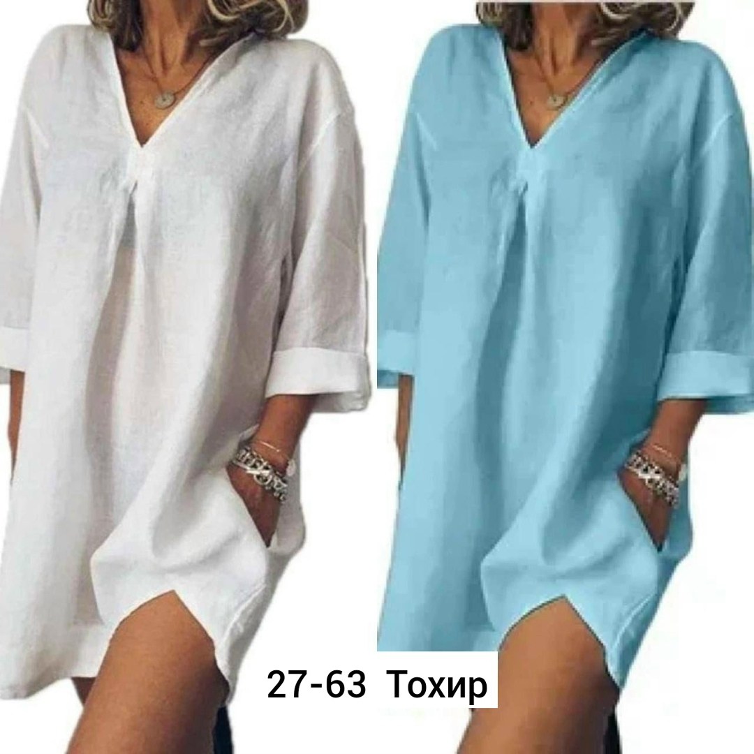 платье женское свободное повседневное летнее,свободные платья для женщин,летнее женское платье,свободное платье повседневное,свободное платье