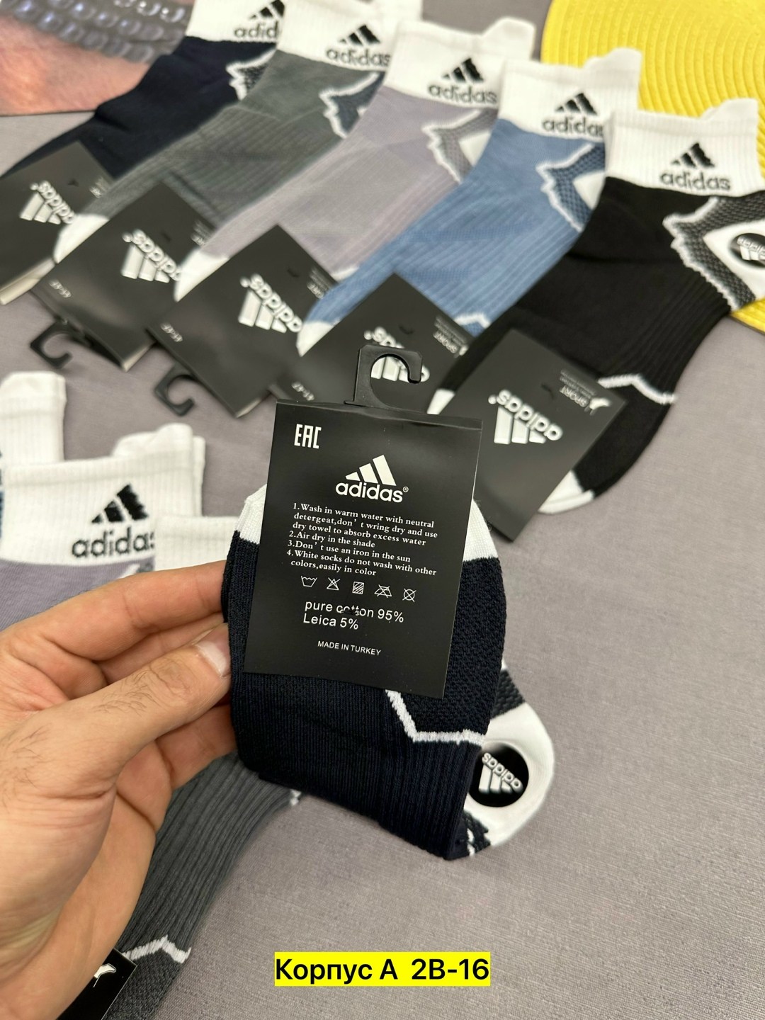 носки мужские,носки мужские спортивные короткие,комплект носки мужские,носки мужские adidas,носки мужские спортивные