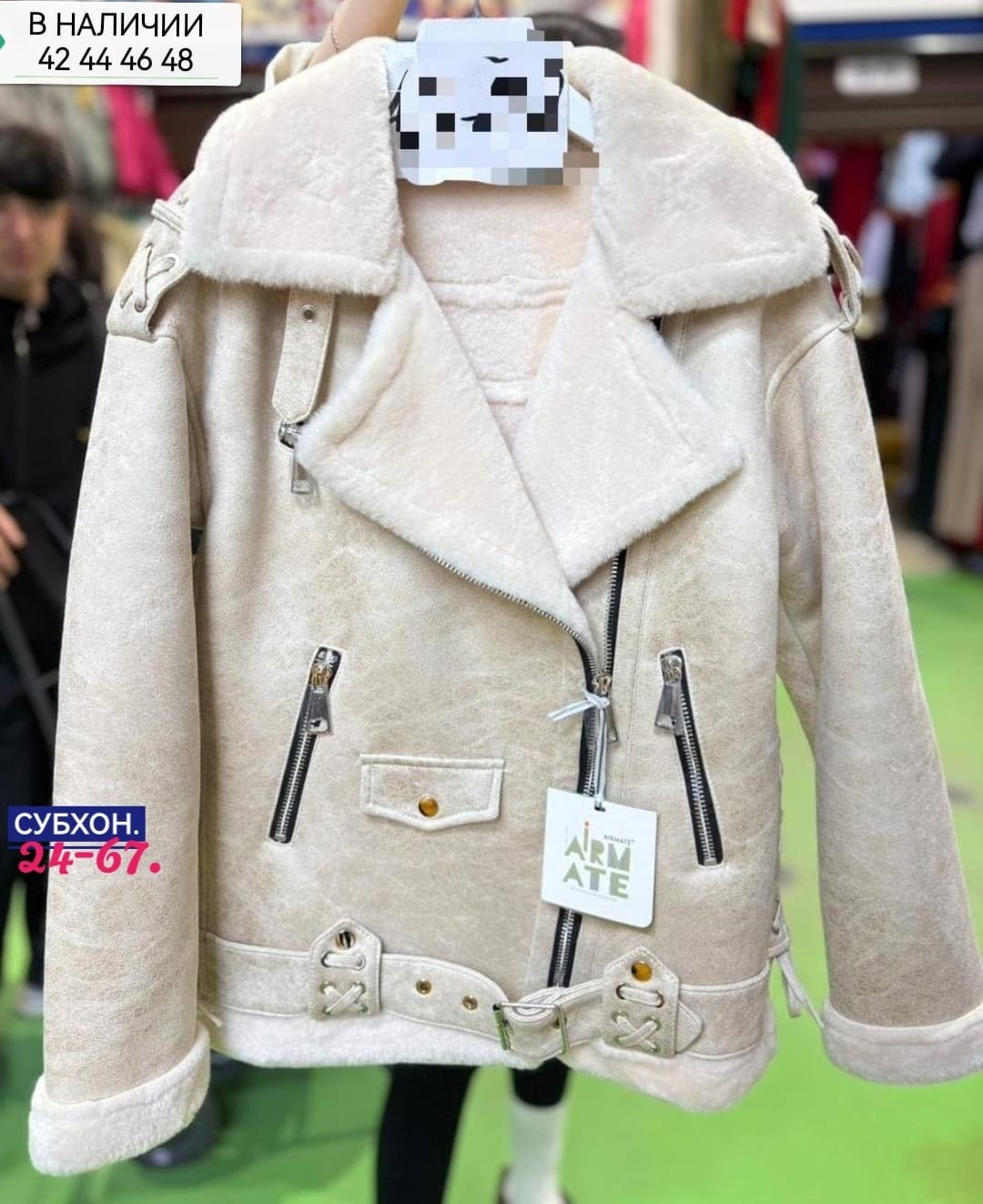 дубленка женская,дубленка авиатор женская зимняя,дубленка,дубленка зимняя женская,дубленка женская зимняя демисезонная tual