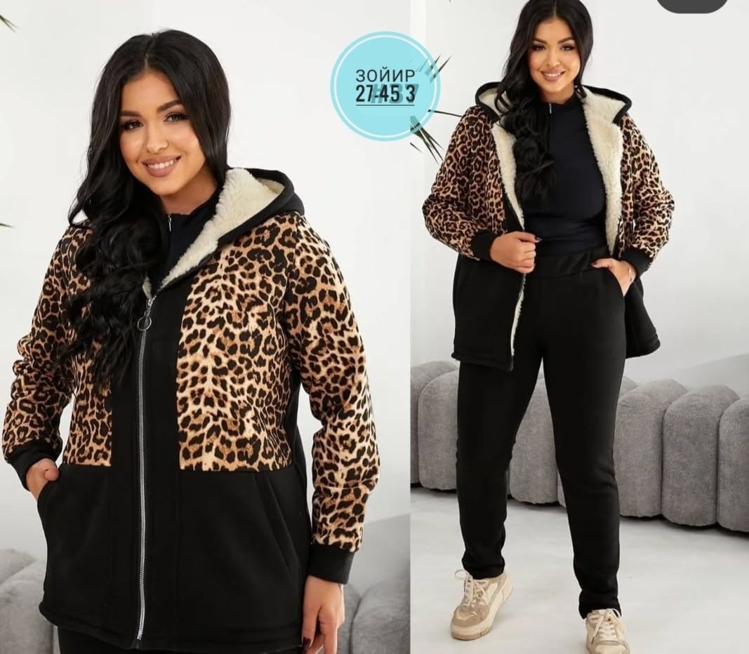 женский теплый спортивный костюм больших размеров,теплый спортивный костюм больших размеров,костюм теплый,женский спортивный костюм больших размеров,cпортивный костюм теплый женский