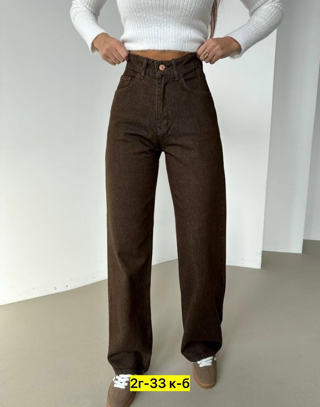 коричневые джинсы широкие,коричневые джинсы,коричневые джинсы женские,джинсы женские,палаццо брюки джинсы