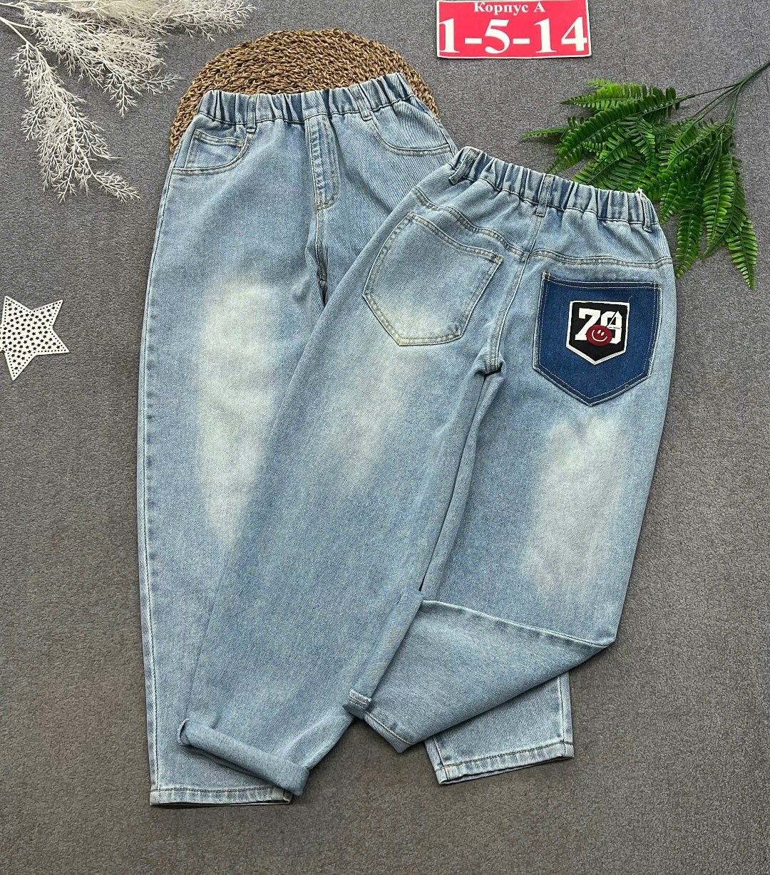 джинсы детский,джинсы для мальчик,джинсы на резинке для мальчика,джинсы детские,брюки джинсовые для мальчиков