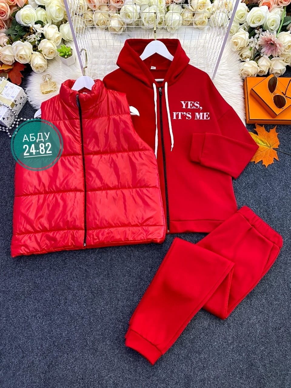 женский костюм тройка,женские костюмы больших размеров,женский спортивный костюм больших размеров,костюм спортивный женский,костюм женский на флисе