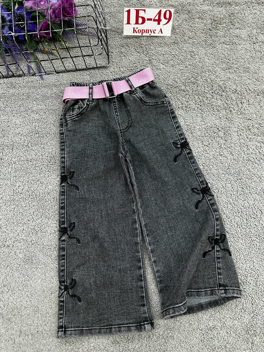 джинсы детский,джинсы для девочек,широкие джинсы для девочек,детские джинсы,брюки джинсы