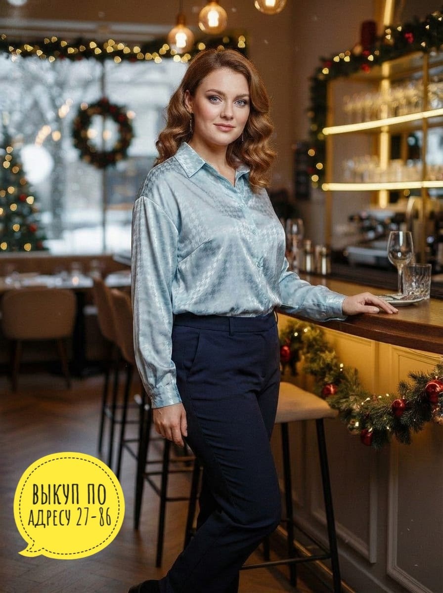 элегантная блузка,стильная блуза,женская блуза,женская блузка,голубая блузка