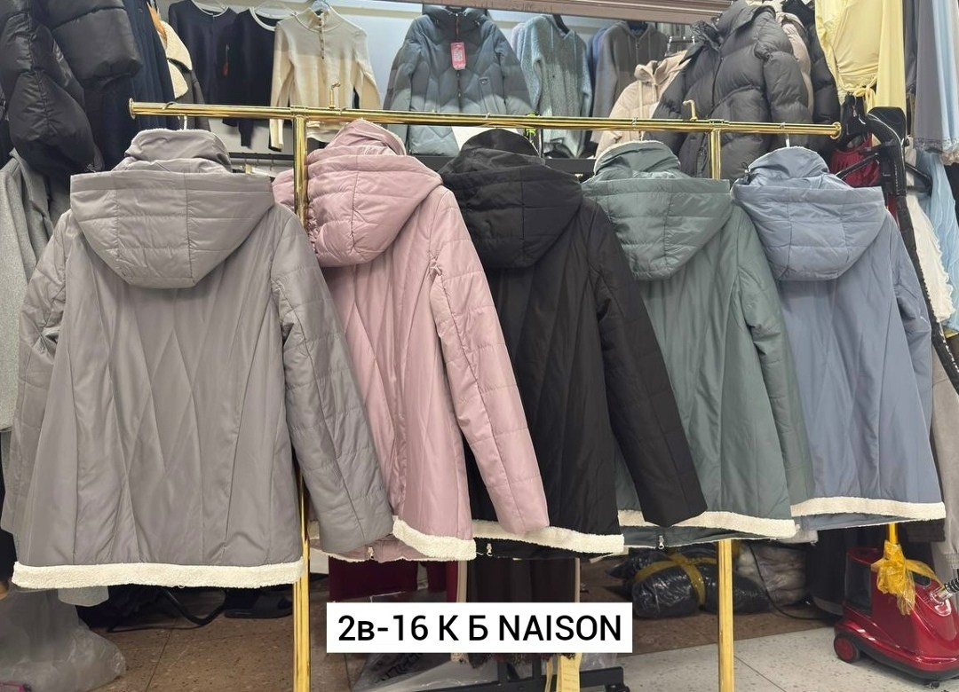 женская демисезонная куртка,демисезонная куртка,куртки, куртки,женская куртка