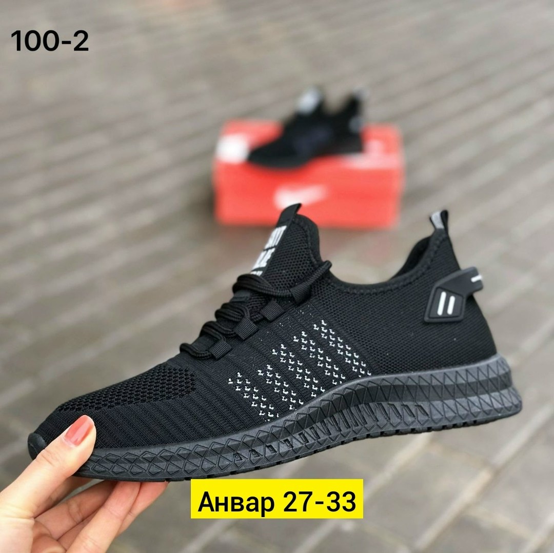 ,кроссовка мужской,мужские кроссовки,кроссовки для мужчин,кроссовки sayt rlae мужские