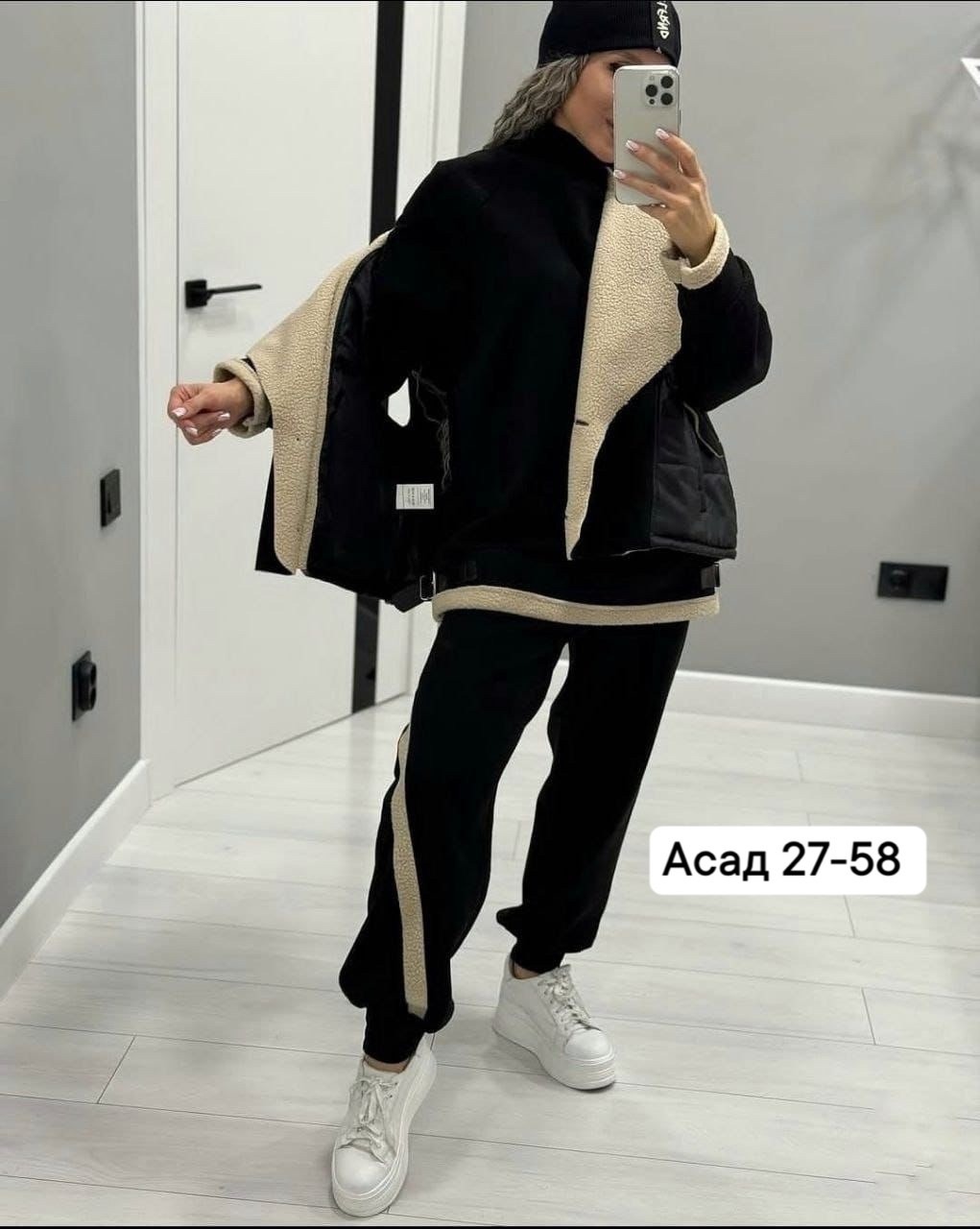 cпортивный костюм женский на флисе,спортивный костюм женский,тёплый костюм тройка,костюм тройка,костюм женский на флисе