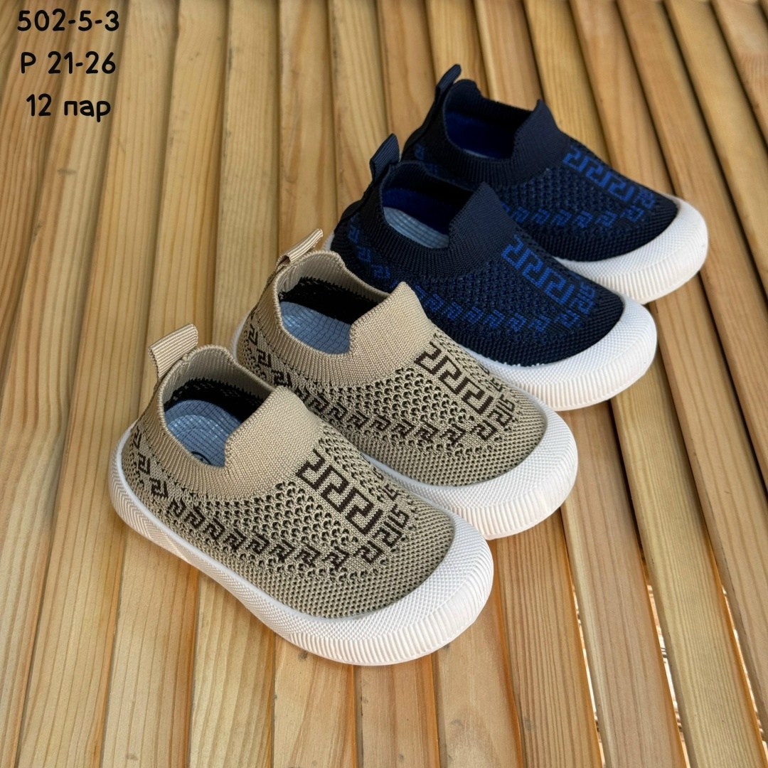 детские слипоны,,слипоны детские текстильные,детская ,детские кроссовки