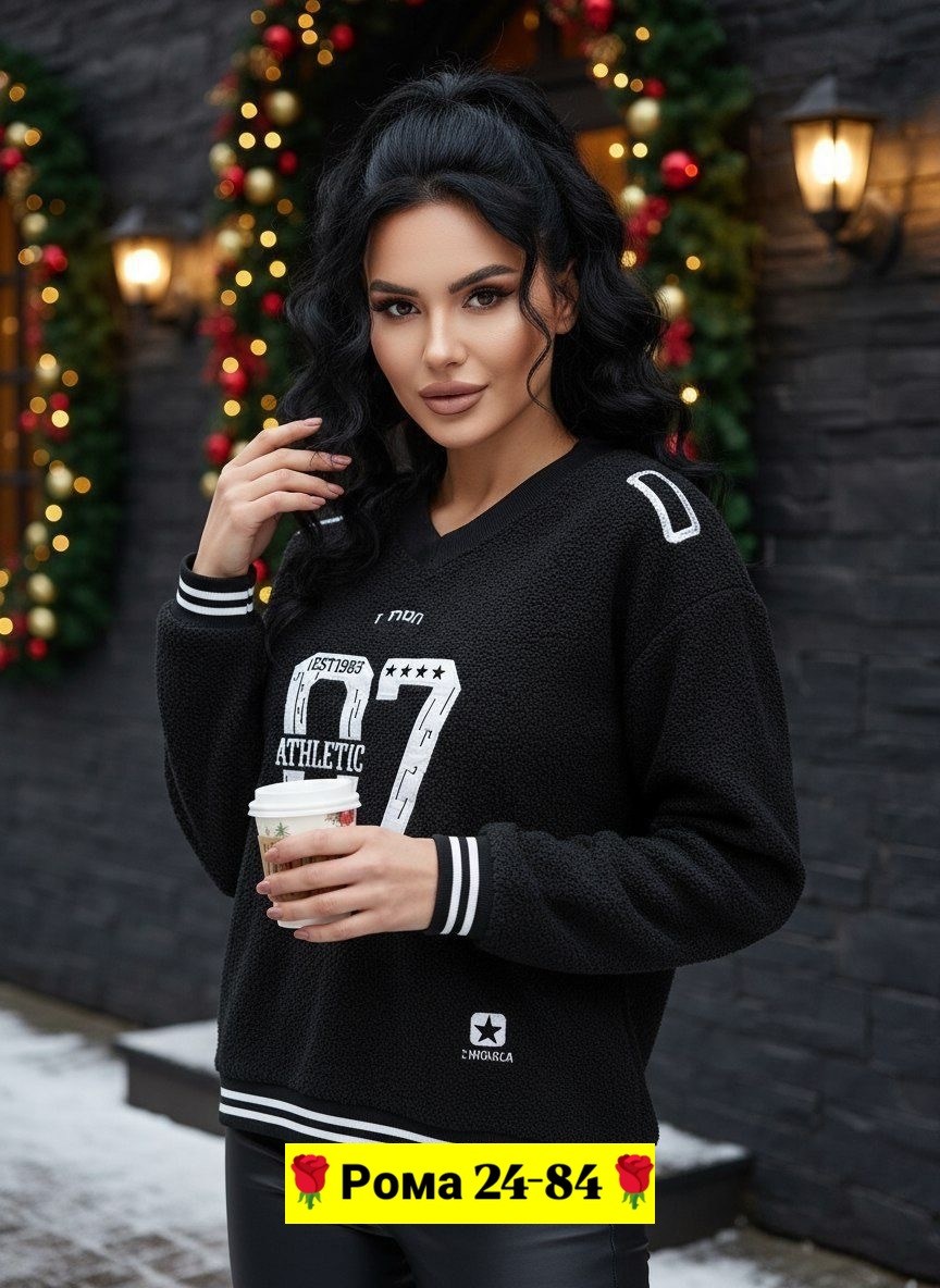 кофта женская,модная кофта,кофта женская свитер,толстовки кофта,свитшот женская