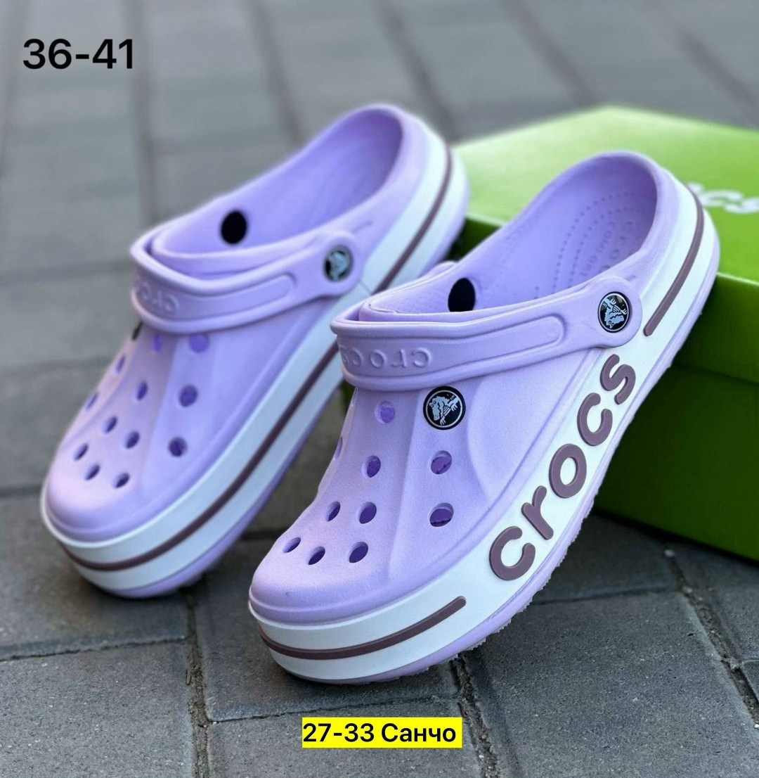 женские кроксы,crocs женские,сабо crocs,сабо crocs bayaband clog,сабо кроксы женские