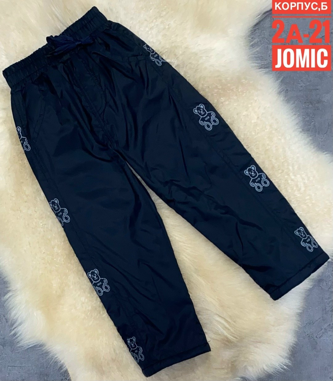 гулливер детская коллекция 2025,куртка для девочек,,детская куртка,гулливер