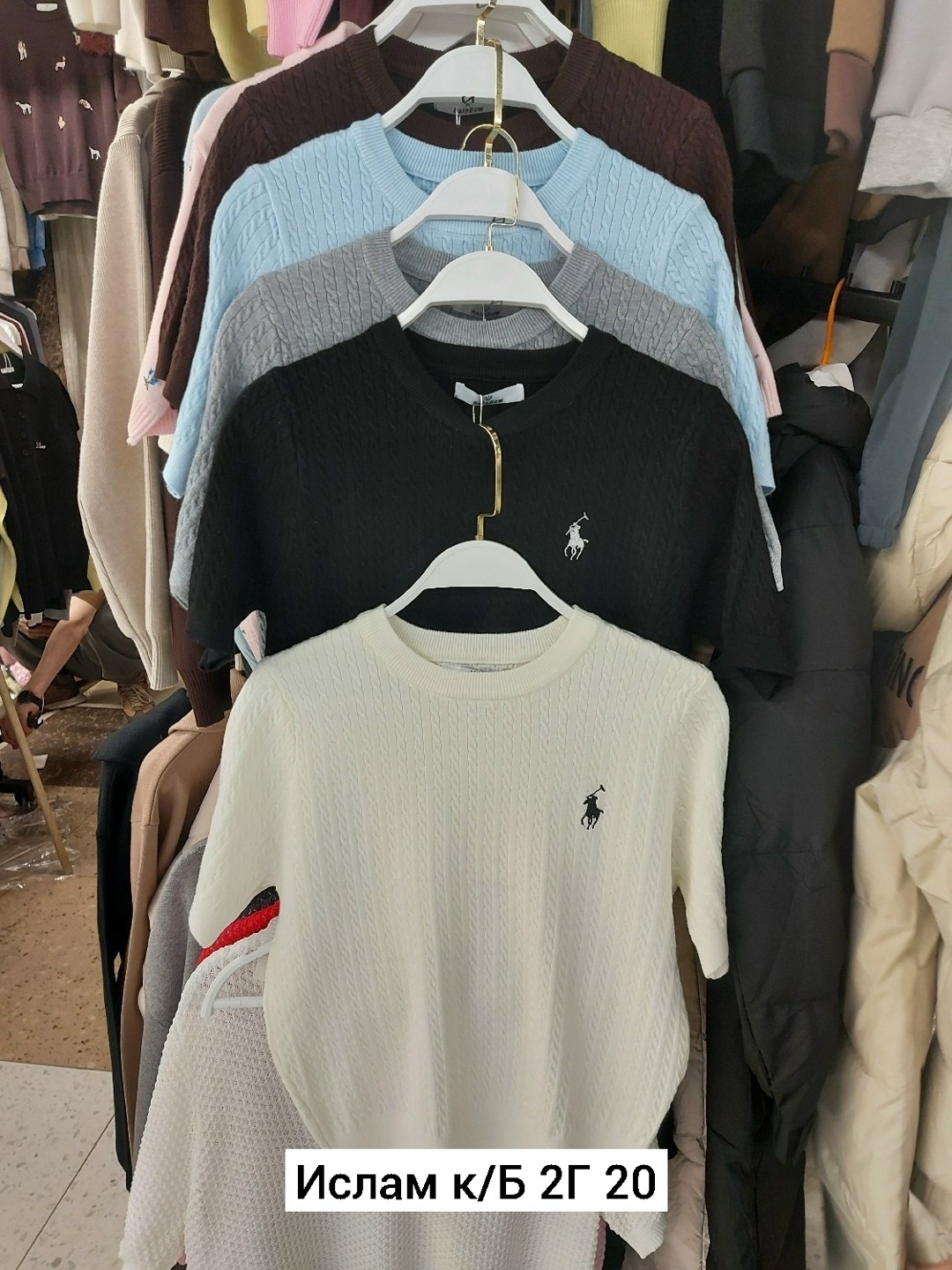 женские кофты,кофта поло,кофта,кофта кашемир,трикотажный свитер