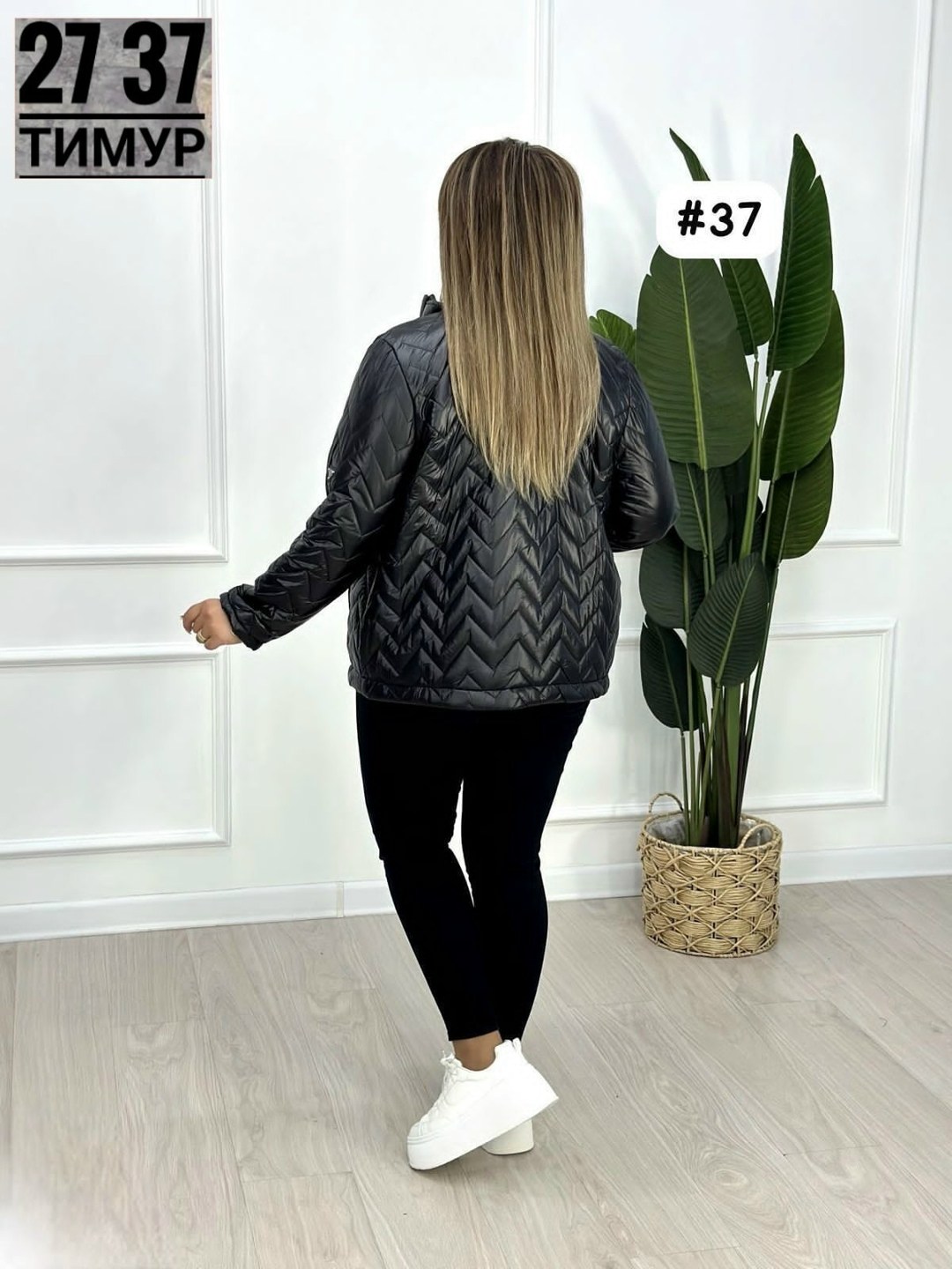 женская демисезонная куртка,куртка женская,демисезонная куртка больших размеров,куртка демисезонная,куртка демисезонная женская больших размеров