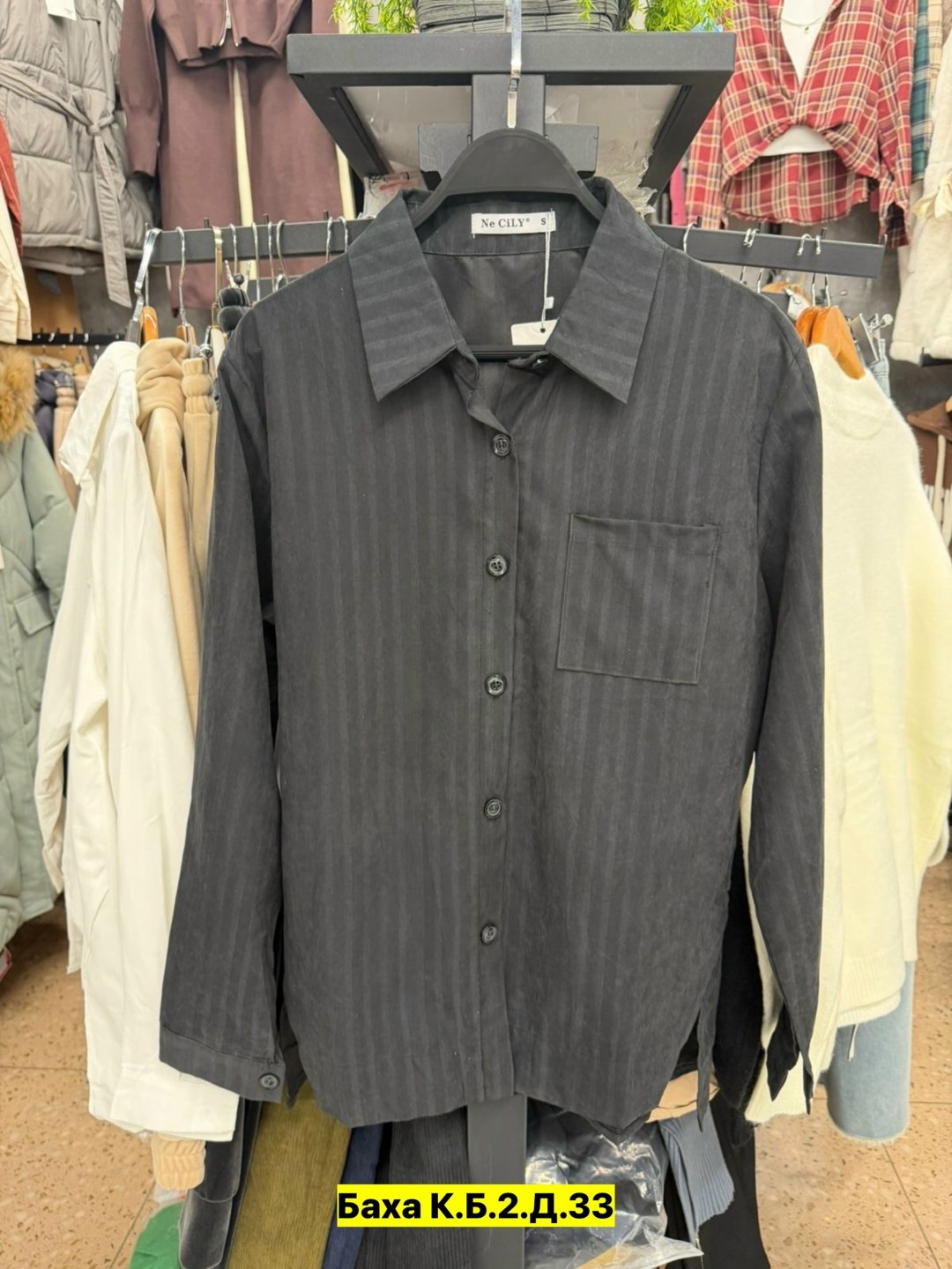 женская рубашка,женские блузки и рубашки,женская рубашка белая,рубашка,рубашка оверсайз