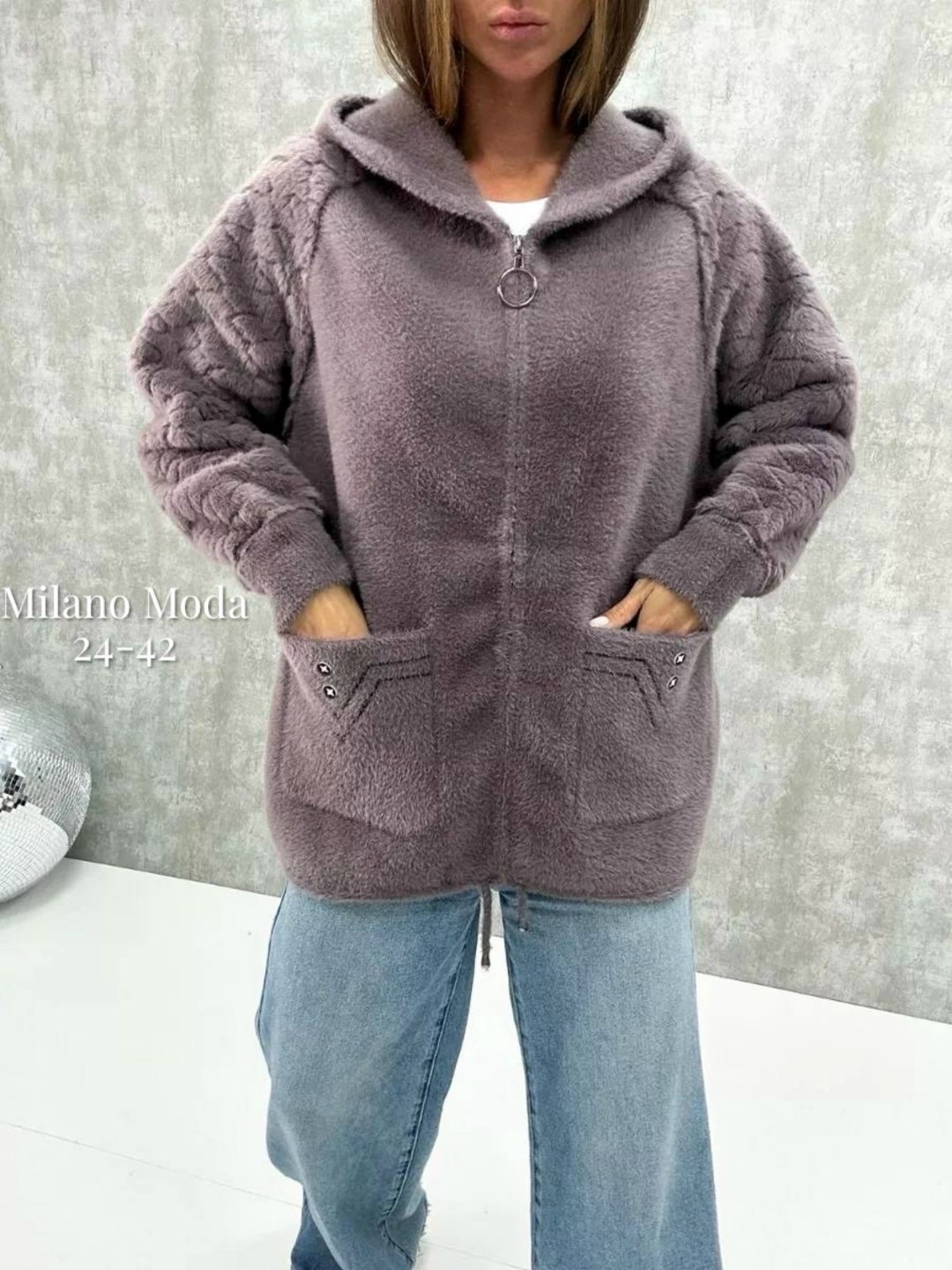 кардиган из альпаки,кардиган пушистый с альпакой кофта теплая на замке h&m fashion,кардиган альпака,куртка из альпаки,кофта из альпаки женская с капюшоном