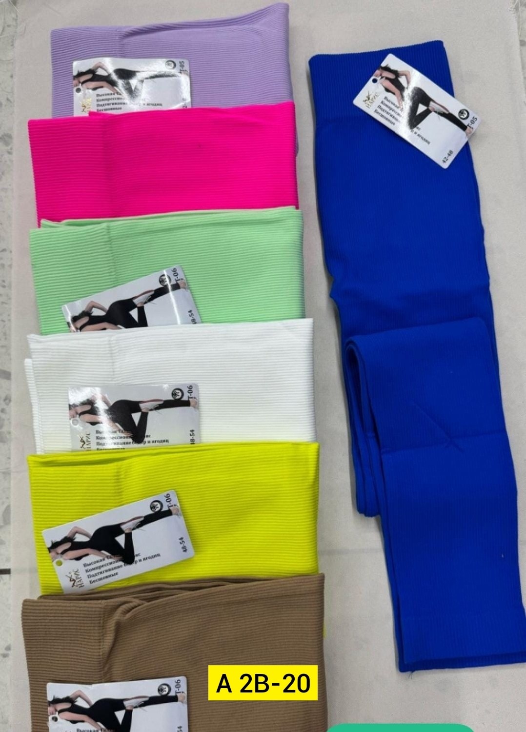 трикотажная лапша,трикотаж лапша графит,лосины лапша,трикотажные,трикотаж лапша