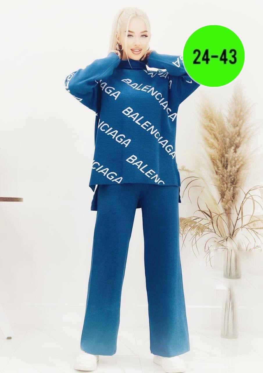 трикотажные костюмы,женские костюмы,стильные костюмы,костюм двойка кашемир,вязаные костюмы