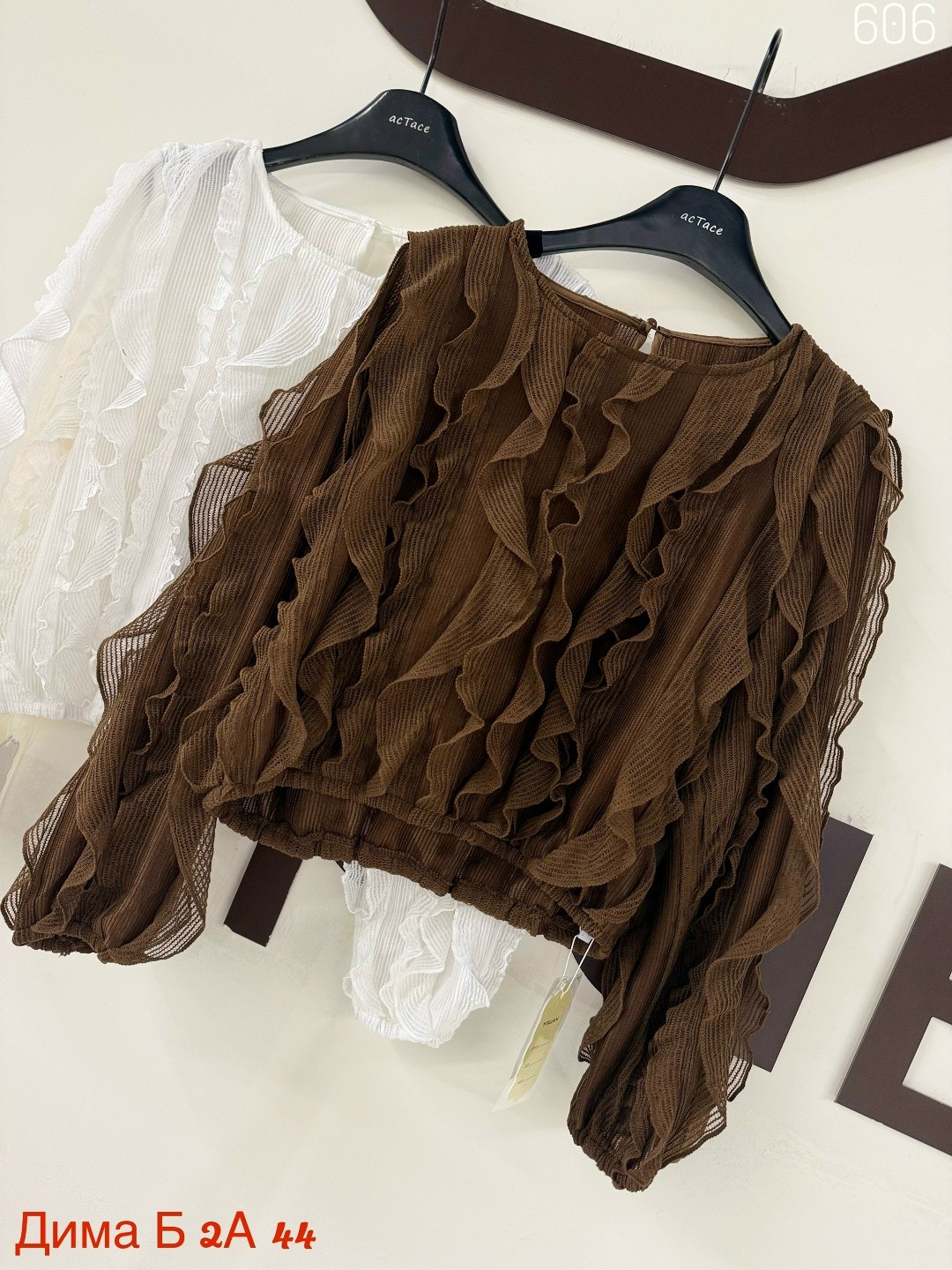 блузка с оборками,блузка модная,стильные блузки,женская шифоновая блузка,шифоновая блузка