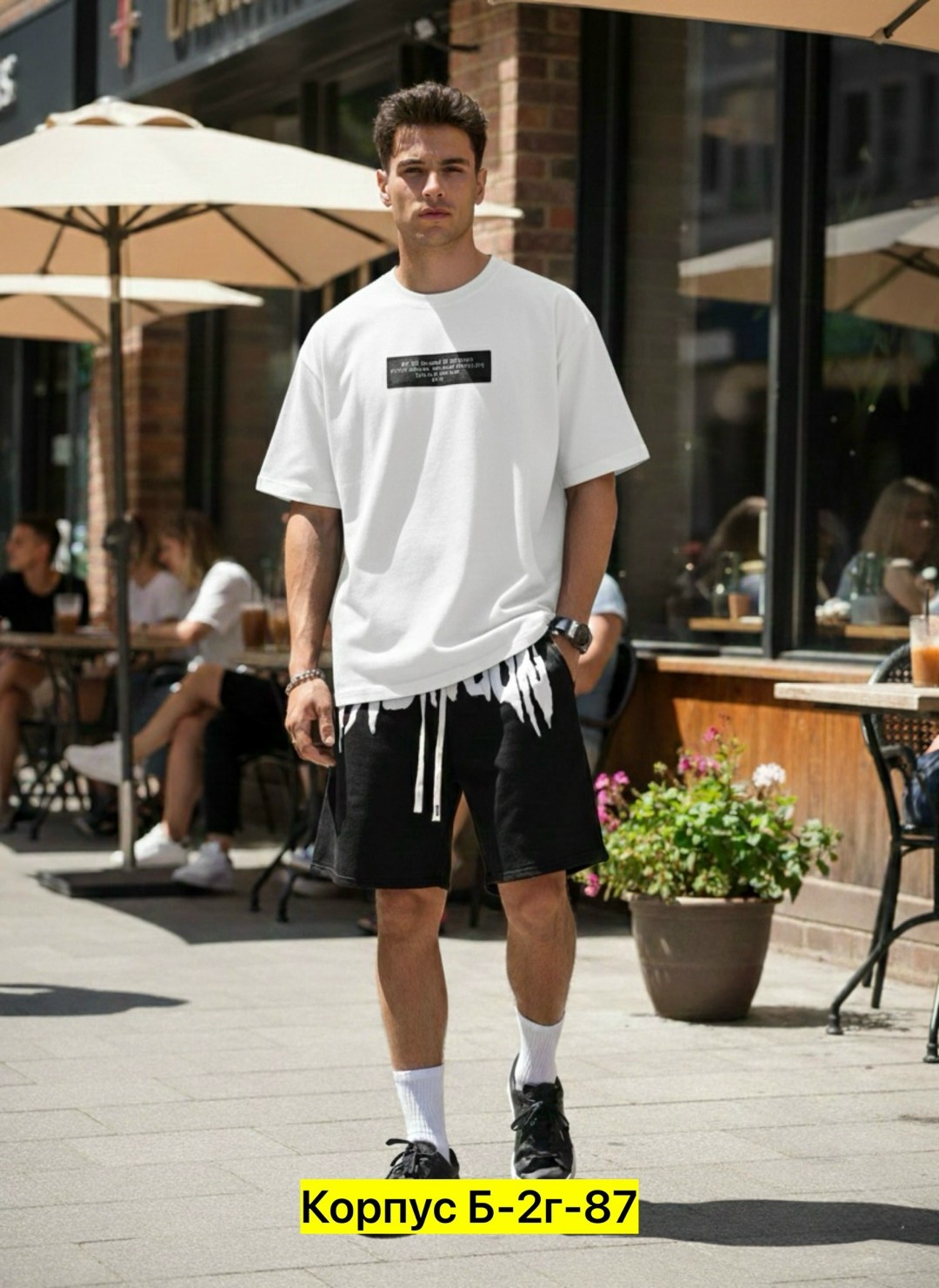 мужская мода,мужские футболки,оверсайз футболка,мужская футболка оверсайз,шорты мужские