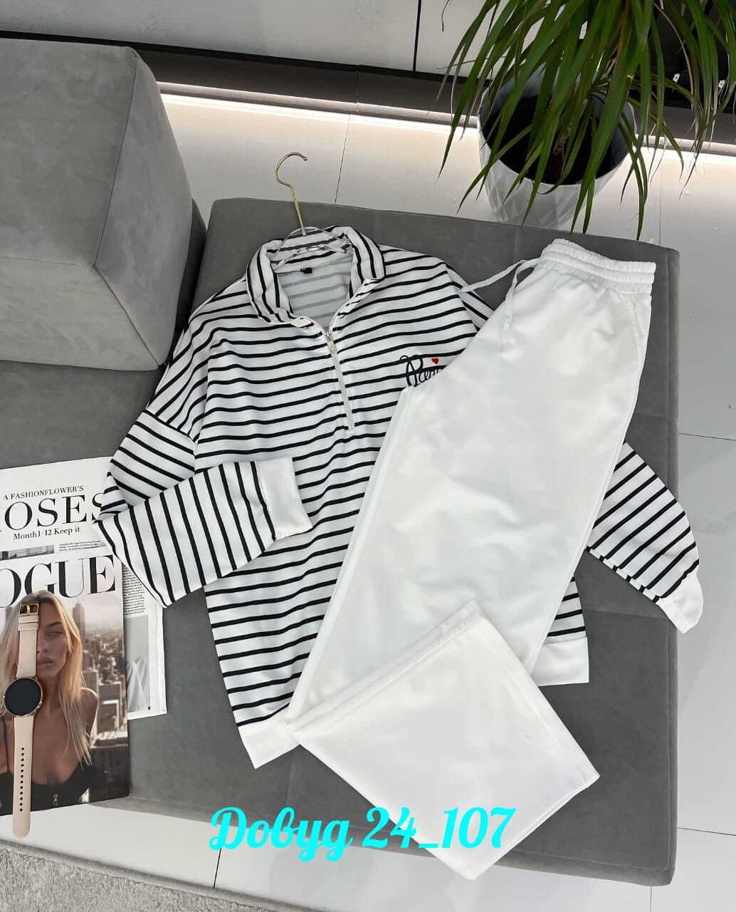 трикотажные костюмы женские,cпортивный костюм женский на флисе,спортивные костюмы женские,костюм двойка женская,костюм спортивные женские костюмы