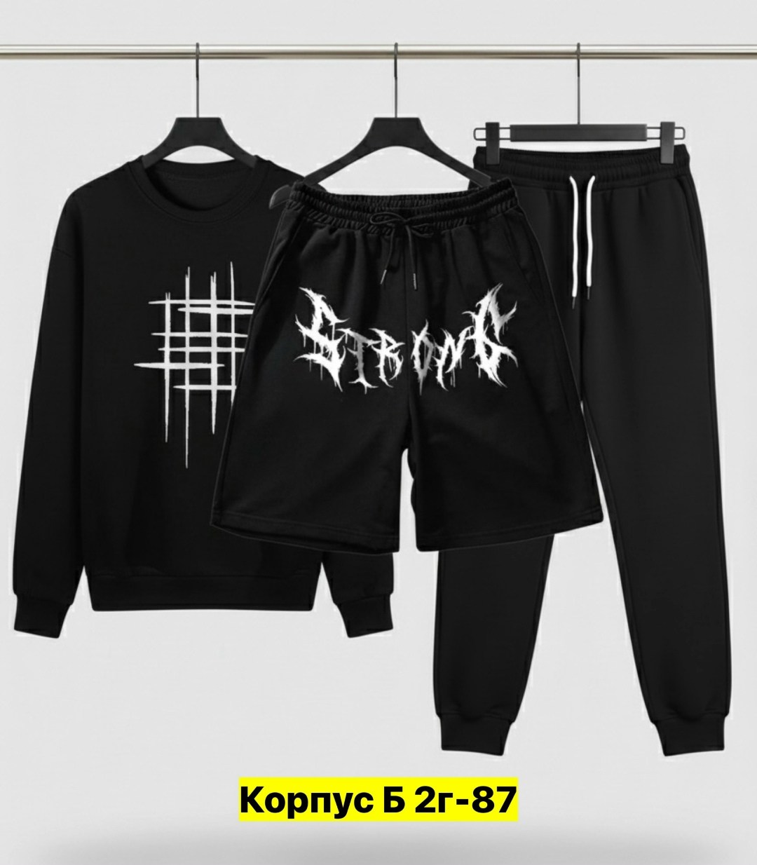 костюм спортивный мужской,костюм спортивный,костюм мужской,костюм,костюм подростковый