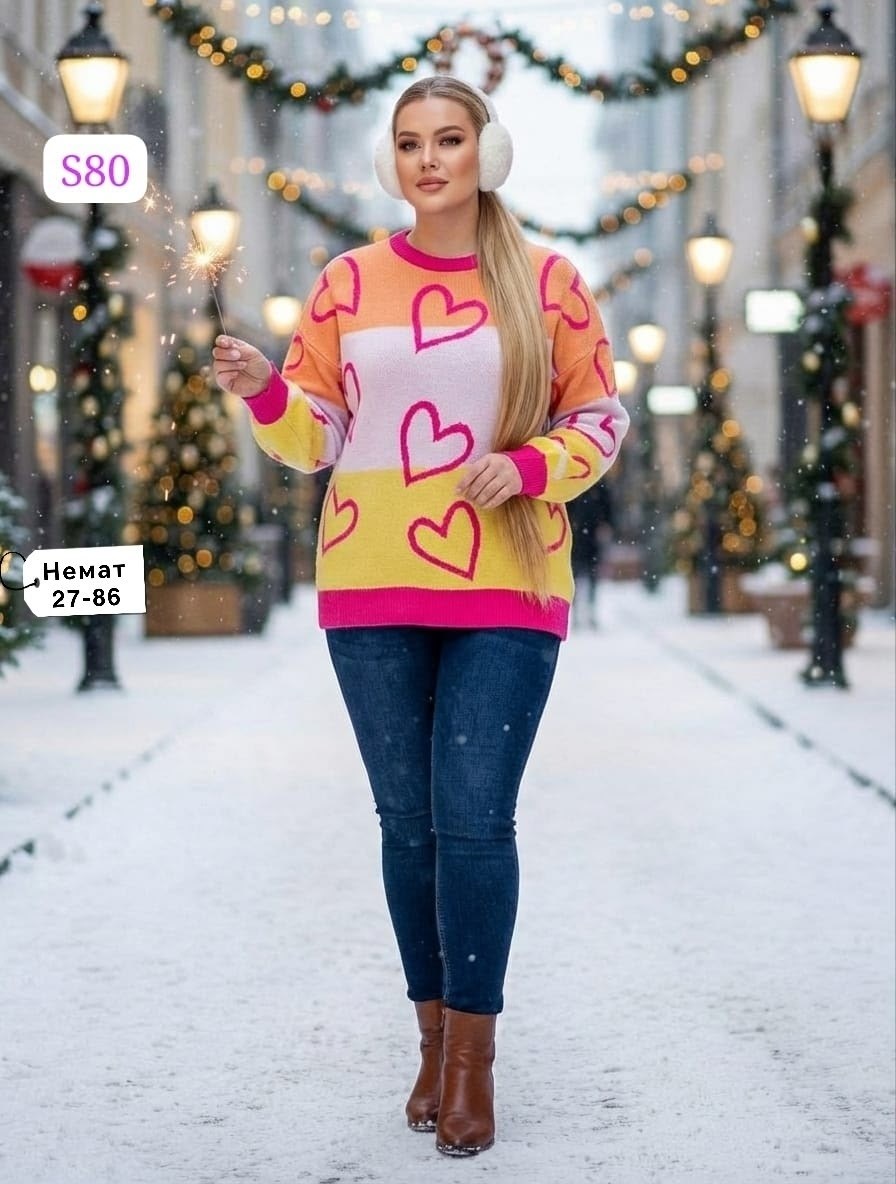 кофта женская,свитер женский,джемпер модный,кофта теплая,кофта короткая