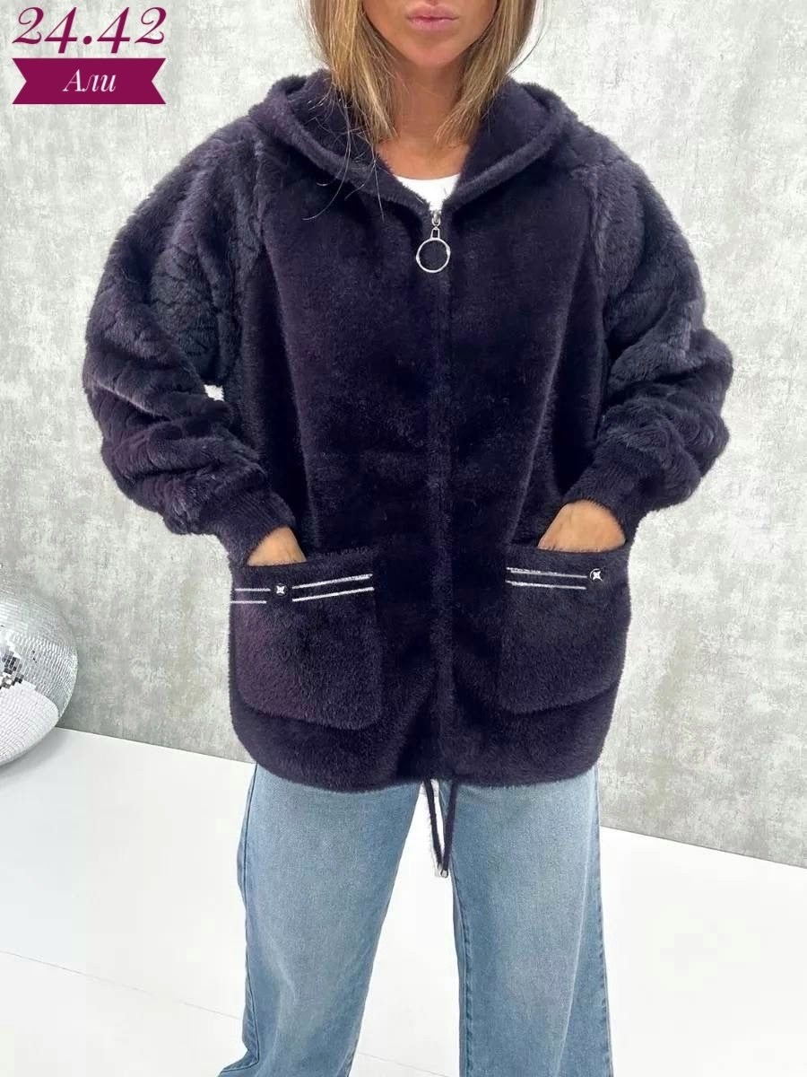 кардиган пушистый с альпакой кофта теплая на замке h&m fashion,кардиган из альпаки,кардиган альпака,куртка из альпаки,кофта альпака