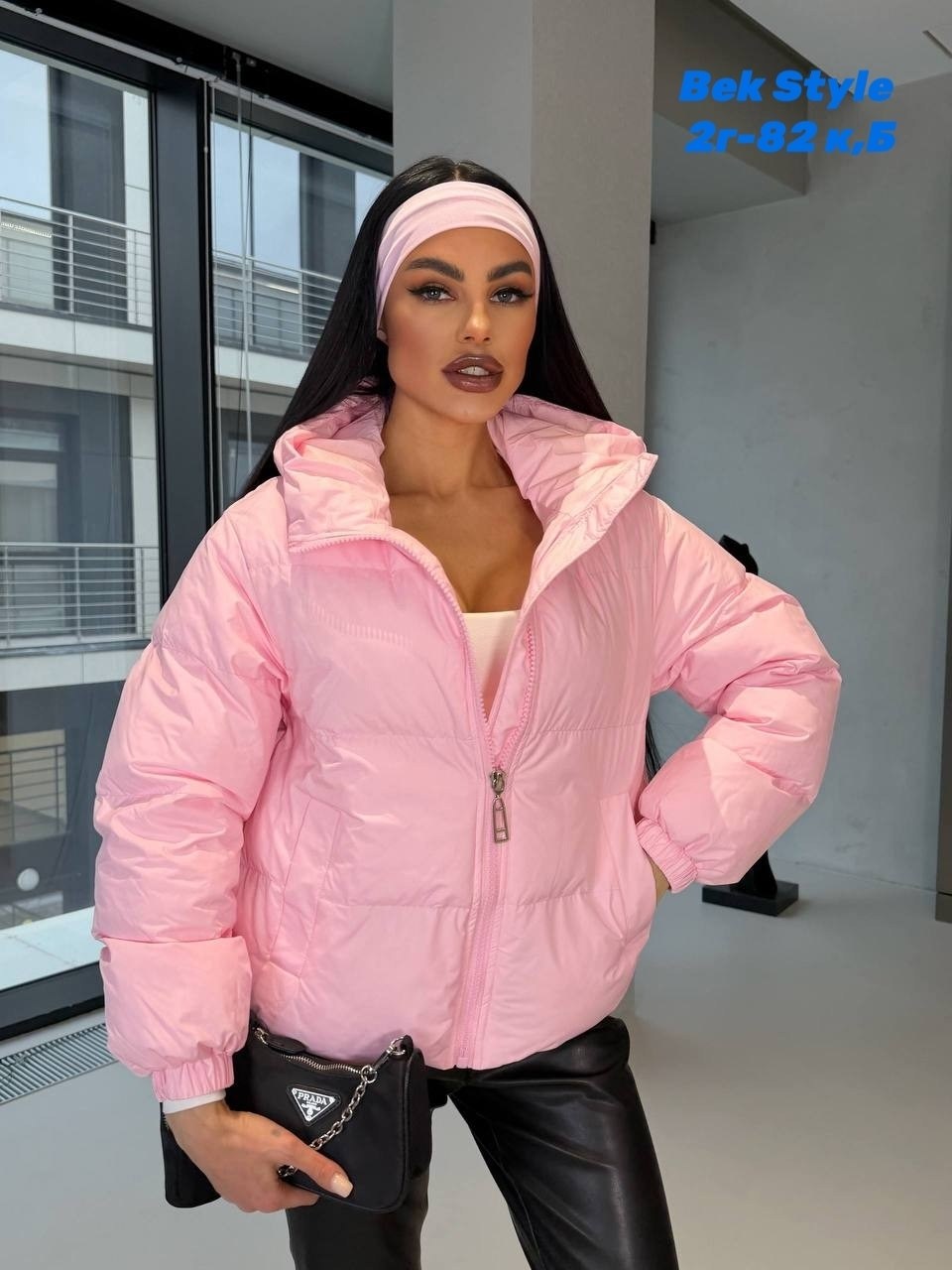 куртка женская,демисезонная куртка,розовый куртка,женская куртка демисезонная,куртка