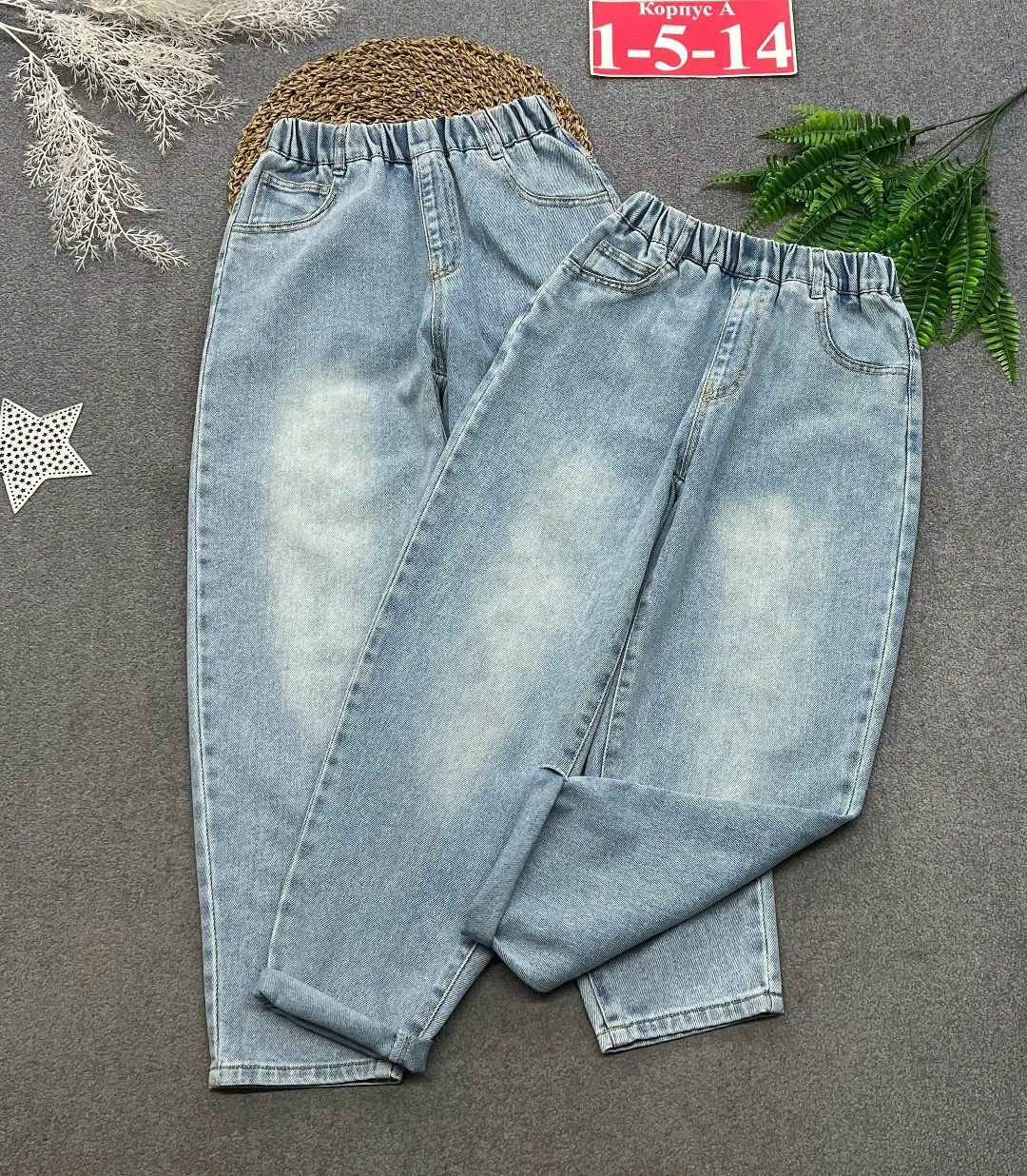 джинсы детский,джинсы для мальчик,джинсы на резинке для мальчика,джинсы детские,брюки джинсовые для мальчиков