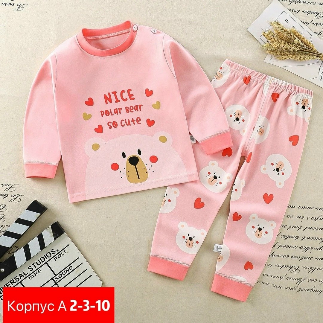 полотенца для автомобиля,ткань,однотонная ткань,трикотажная ткань,спандекс ткань