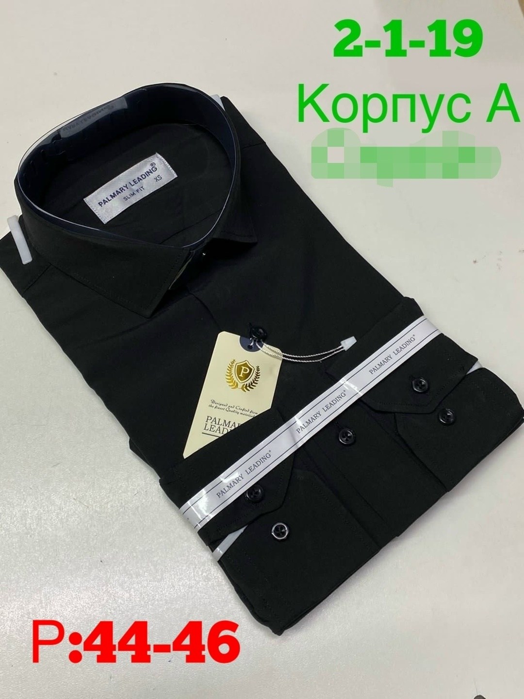 рубашка мужская,бордовая рубашка мужская,сорочка мужская,рубашка,рубашка мужская с длинными рукавами