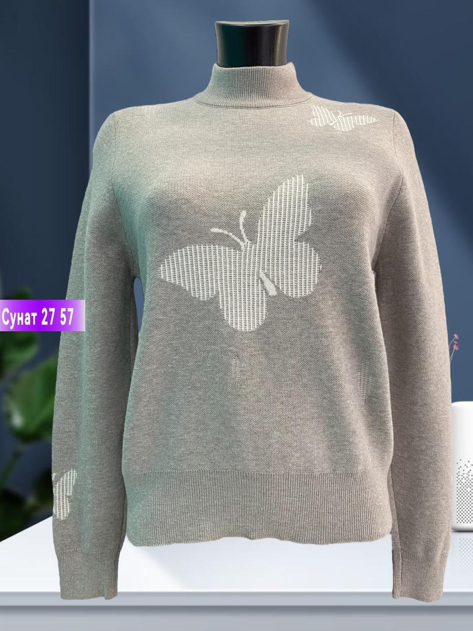 женская кофта,кофта женская свитер,кофта,женские свитера,джемпер