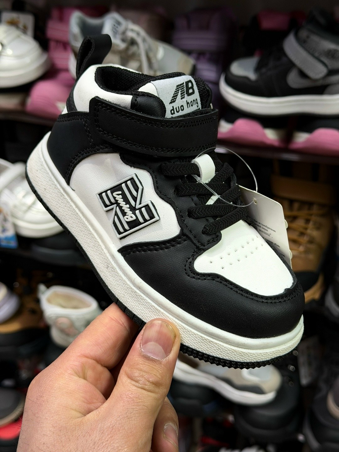 кроссовки,детские кроссовки,кроссовки для мальчика,кроссовка,детская