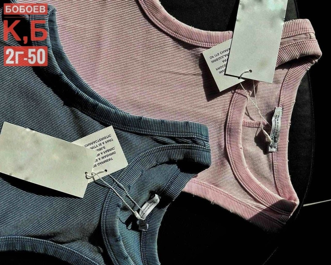 женский топ,майка женская,,топы модные,комплект бюстгальтер