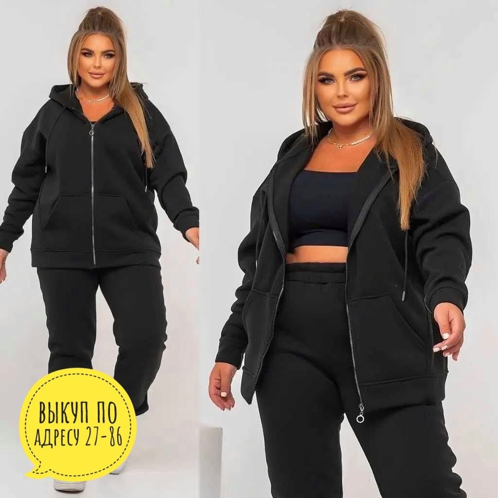 костюм женский на флисе,костюм на флисе,утепленный костюм с начесом,спортивные костюмы женские,костюм женский спортивный на флисе
