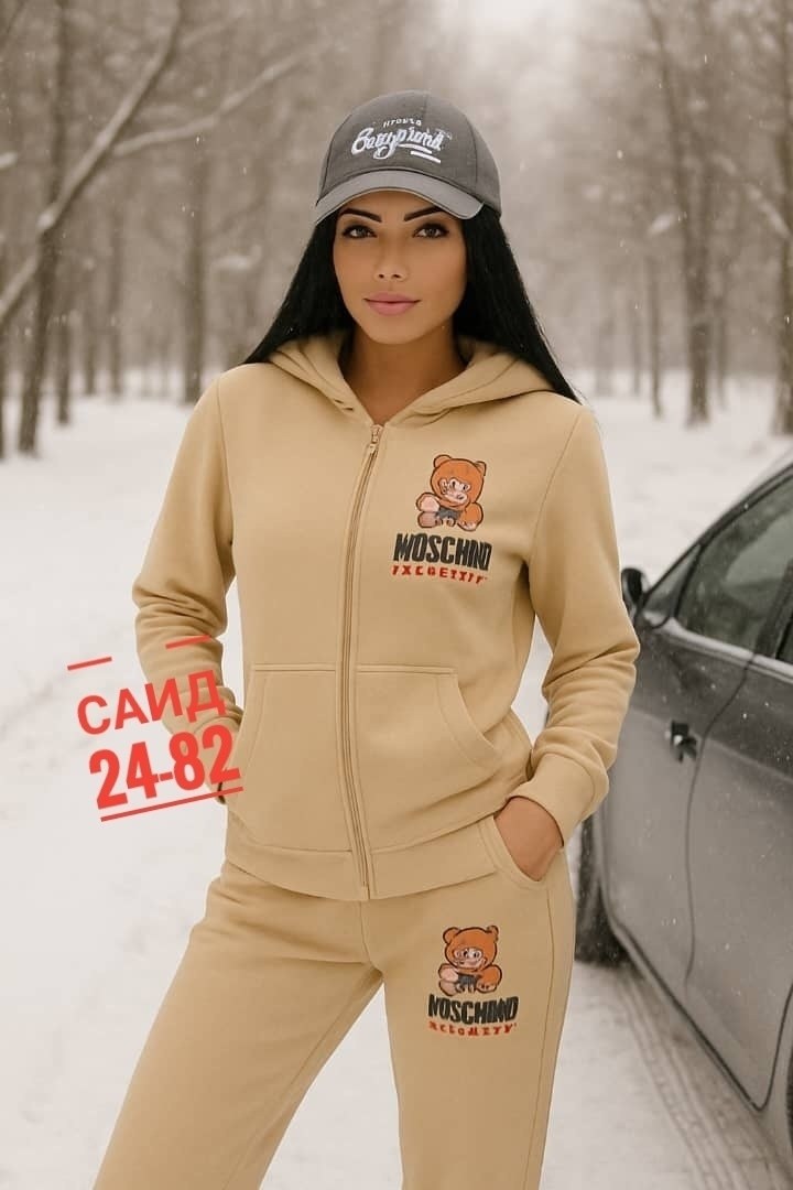 женские спортивные костюмы,спортивные костюм,спортивный костюм moschino,спортивный костюм philipp plein,спортивный костюм с мишкой женский