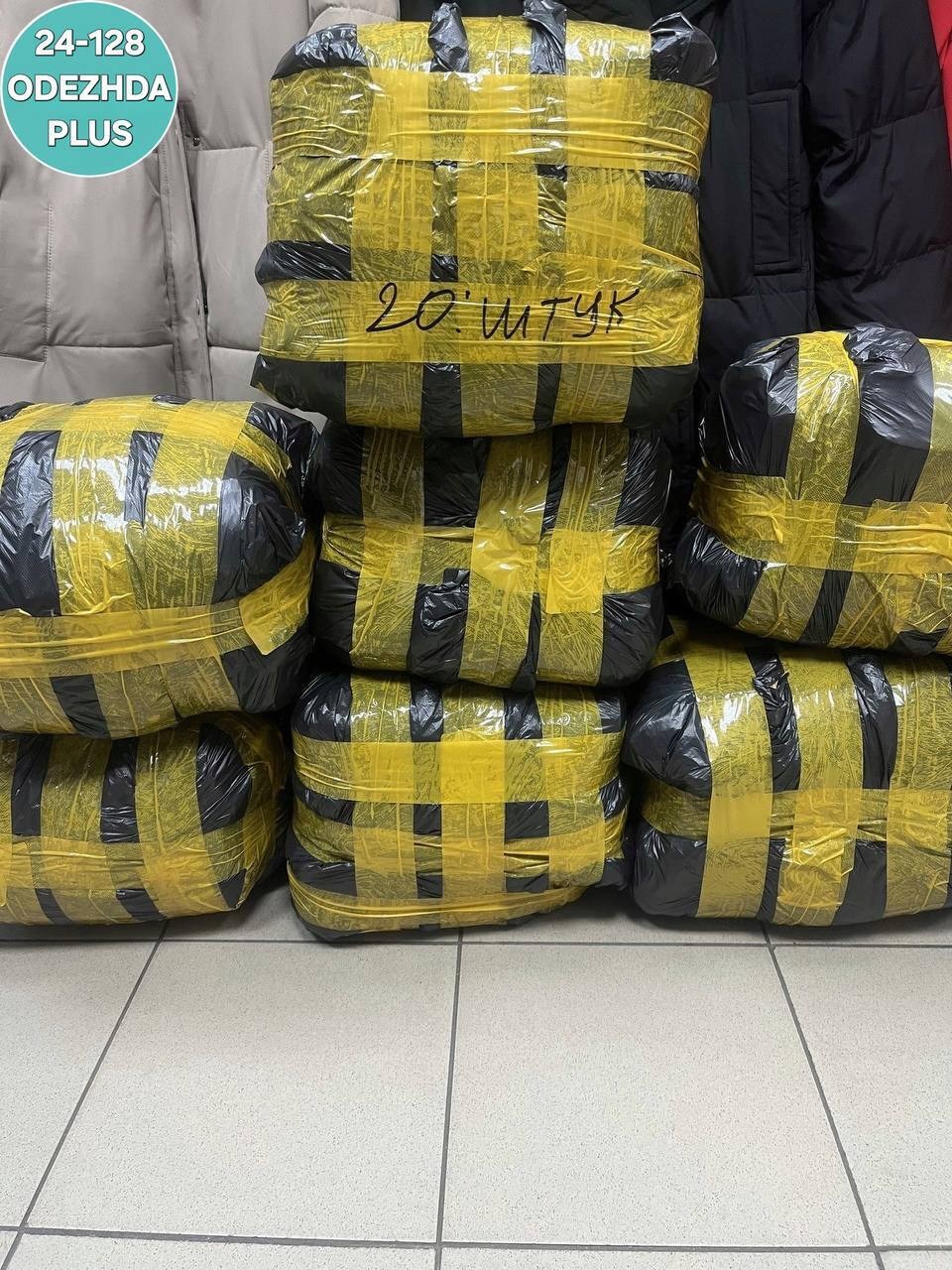 упаковка товара,пакеты ,оптом,большие пакеты