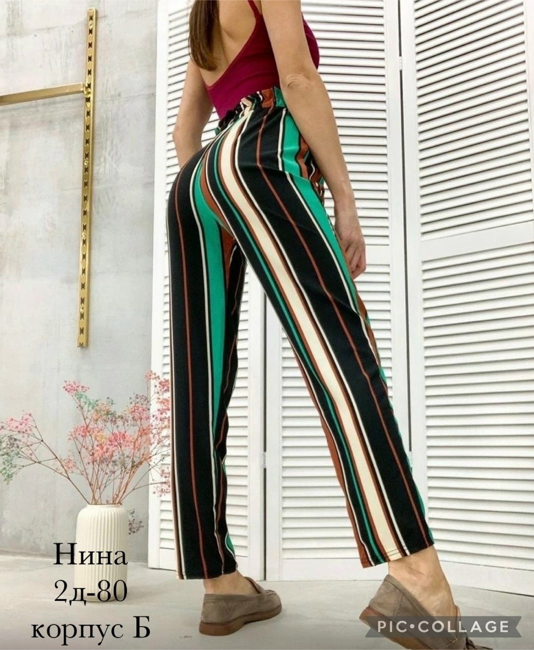 женский брюки,летние женские брюки,широкие брюки,летние брюки,модные брюки