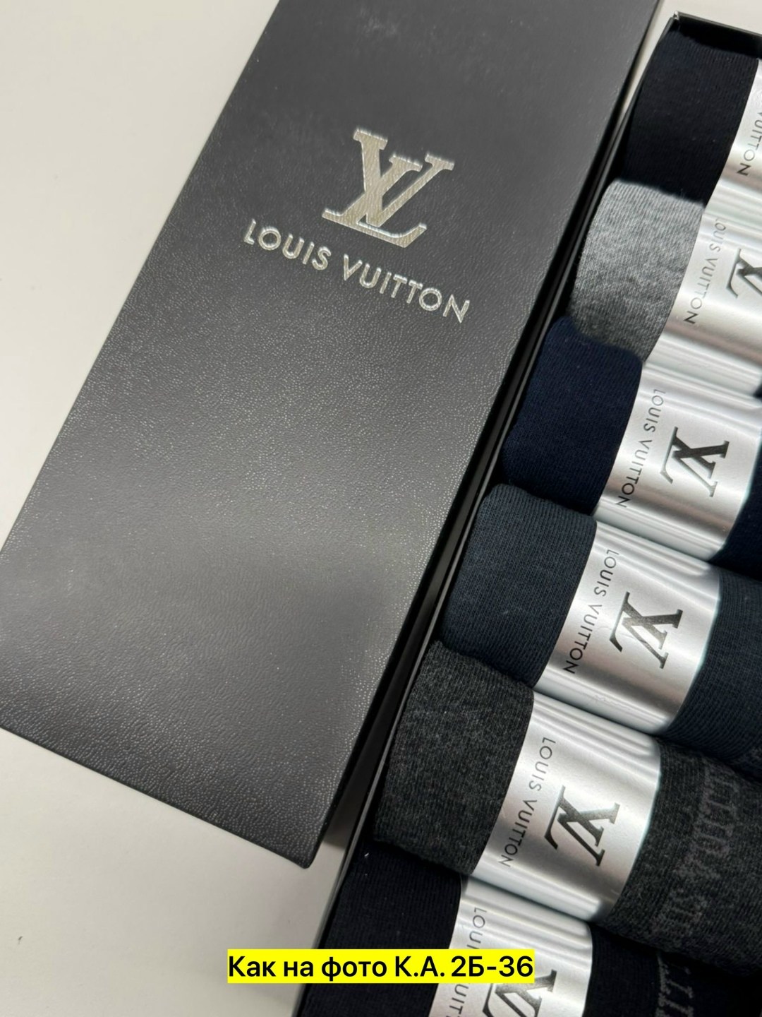 мужские носки,подарочный набор мужских носков,набор мужских носков,носки мужские набор,носки мужские набор в подарочной коробке