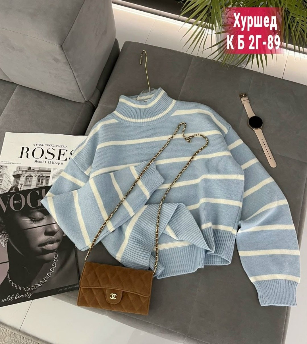 кофта женская,кофта свитер женский,кофты молодежные,свитера женские,вязаные свитера женские