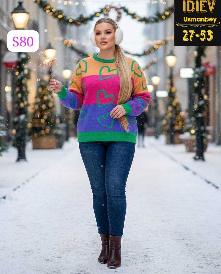 женская кофта,джемпер женский,свитер женский,кардиган кофта,кофта короткая