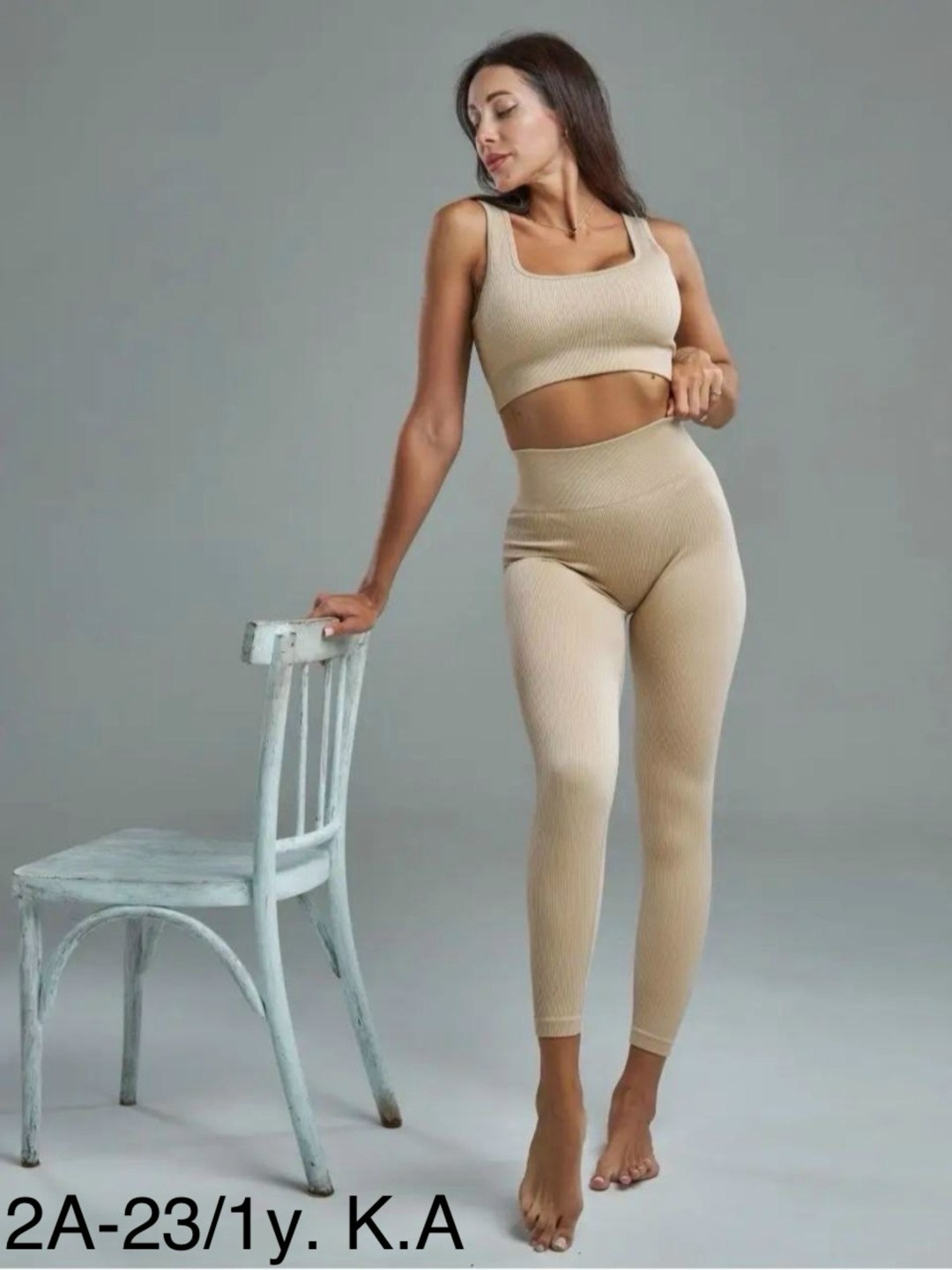 женские легинсы,лосины в рубчик бежевые,лосины женские,леггинсы для женщин,костюм для фитнеса женский