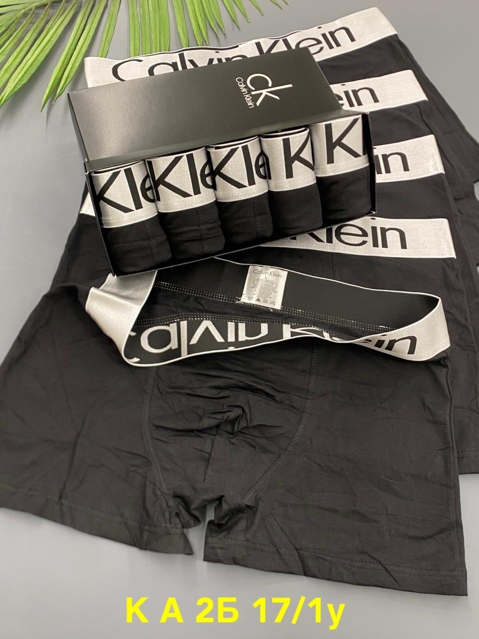 мужские трусы calvin klein,комплект трусов мужских calvin klein ck,набор мужских трусов calvin klein,комплект мужских трусов calvin klein underwear,комплект трусов calvin klein
