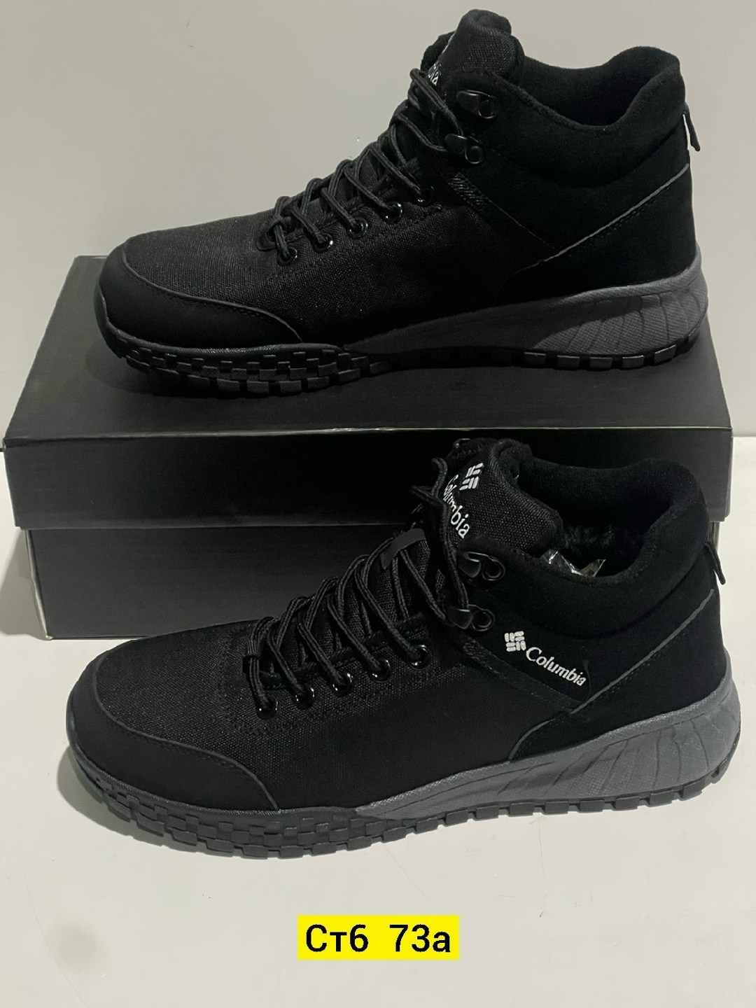 кроссовки зимние columbia высокие мужские чёрные,,мужские зимние кроссовки columbia,ботинки зимние columbia,ботинки мужские columbia fairbanks™ mid