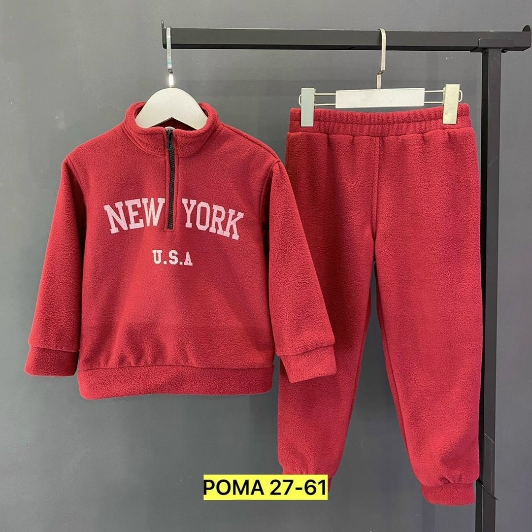 костюм на флисе для мальчика,спортивные костюм,детский костюм спортивный,детский костюм,спортивные костюмы на флисе