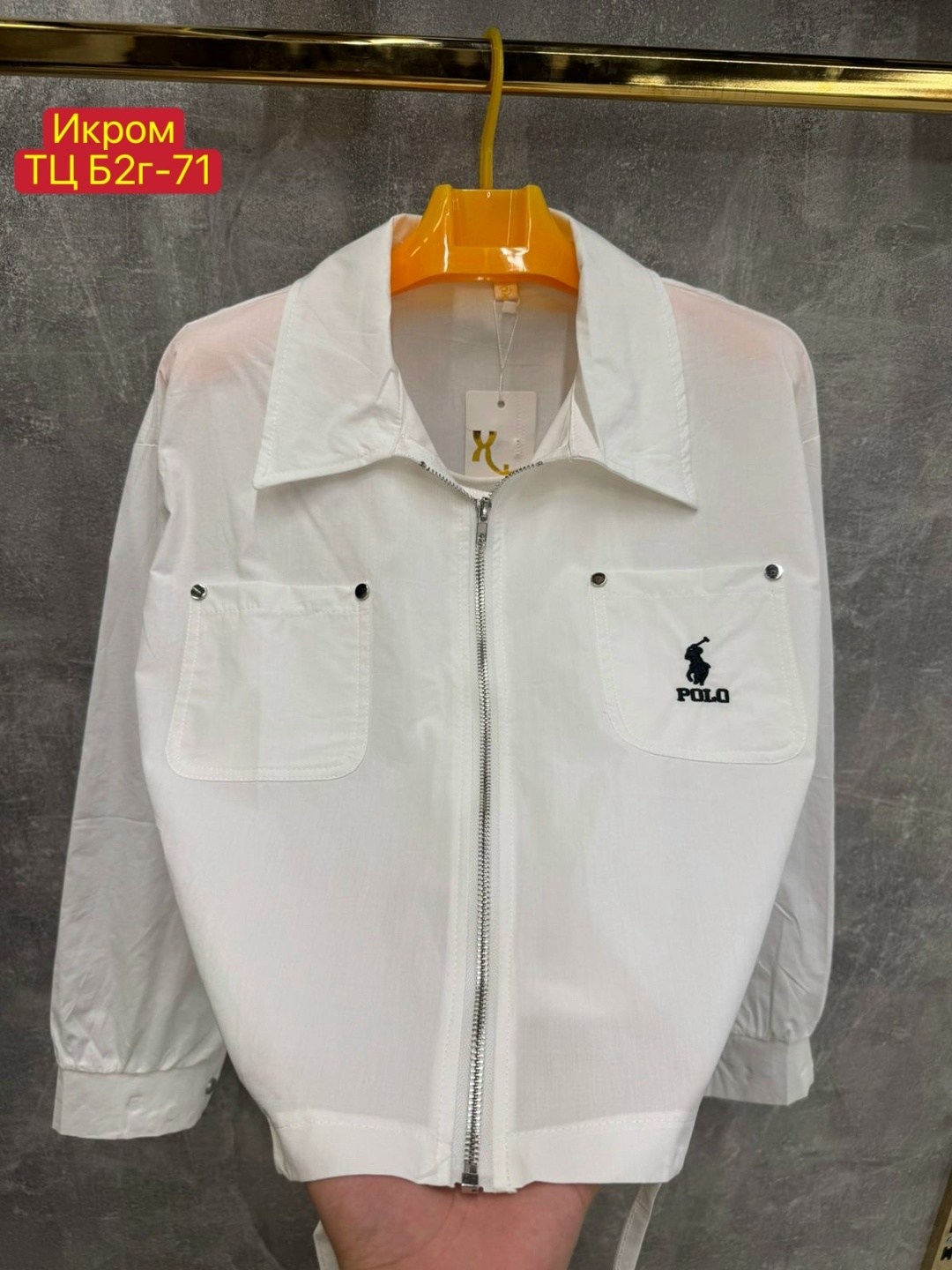 куртка бомбер,женская куртка бомбер,легкая куртка,куртка,куртка бомбер женский куртка