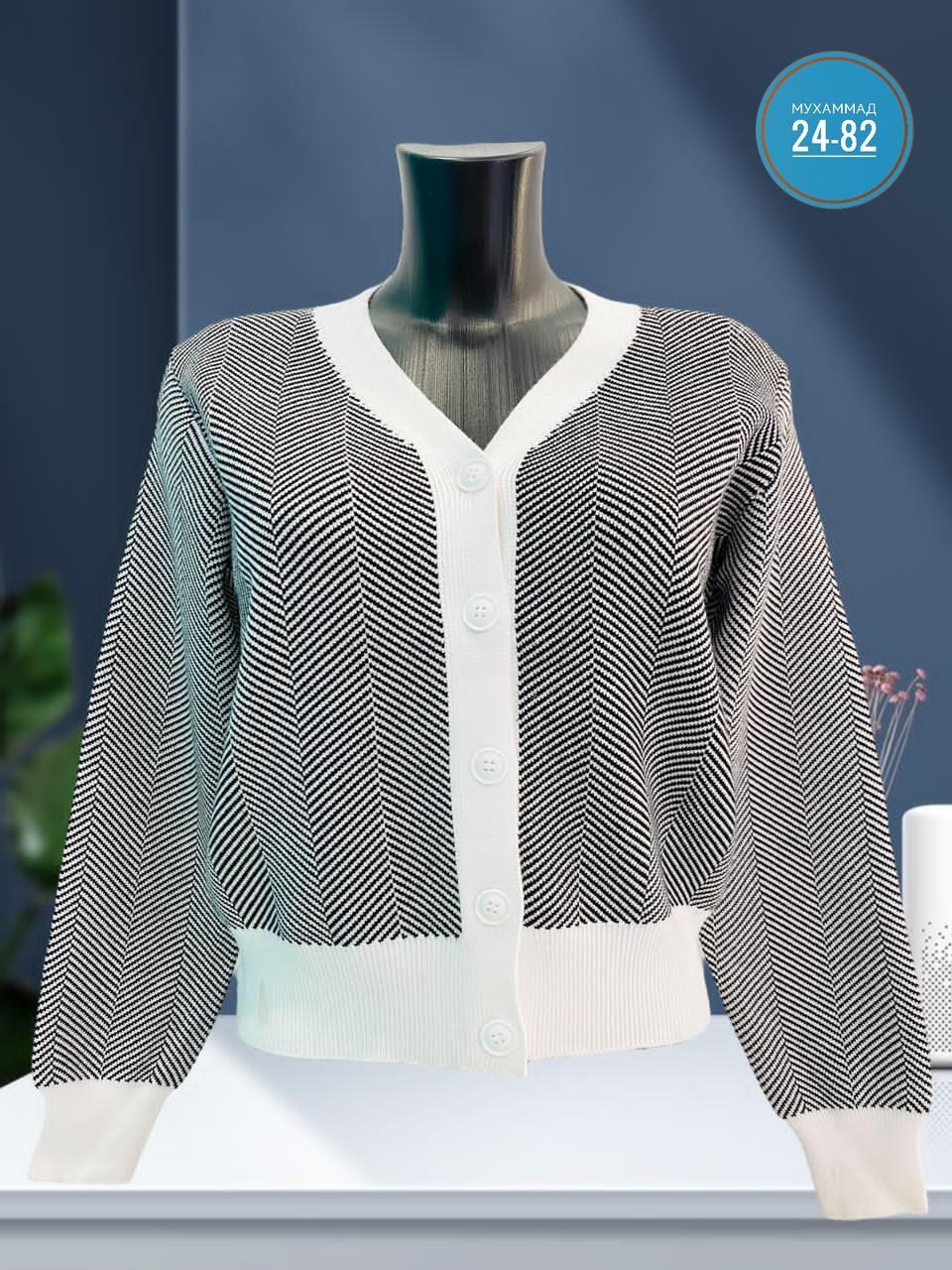 кардиган,кардиган женский,кардиган в полоску,кардиган кофта,вязаные кардиганы
