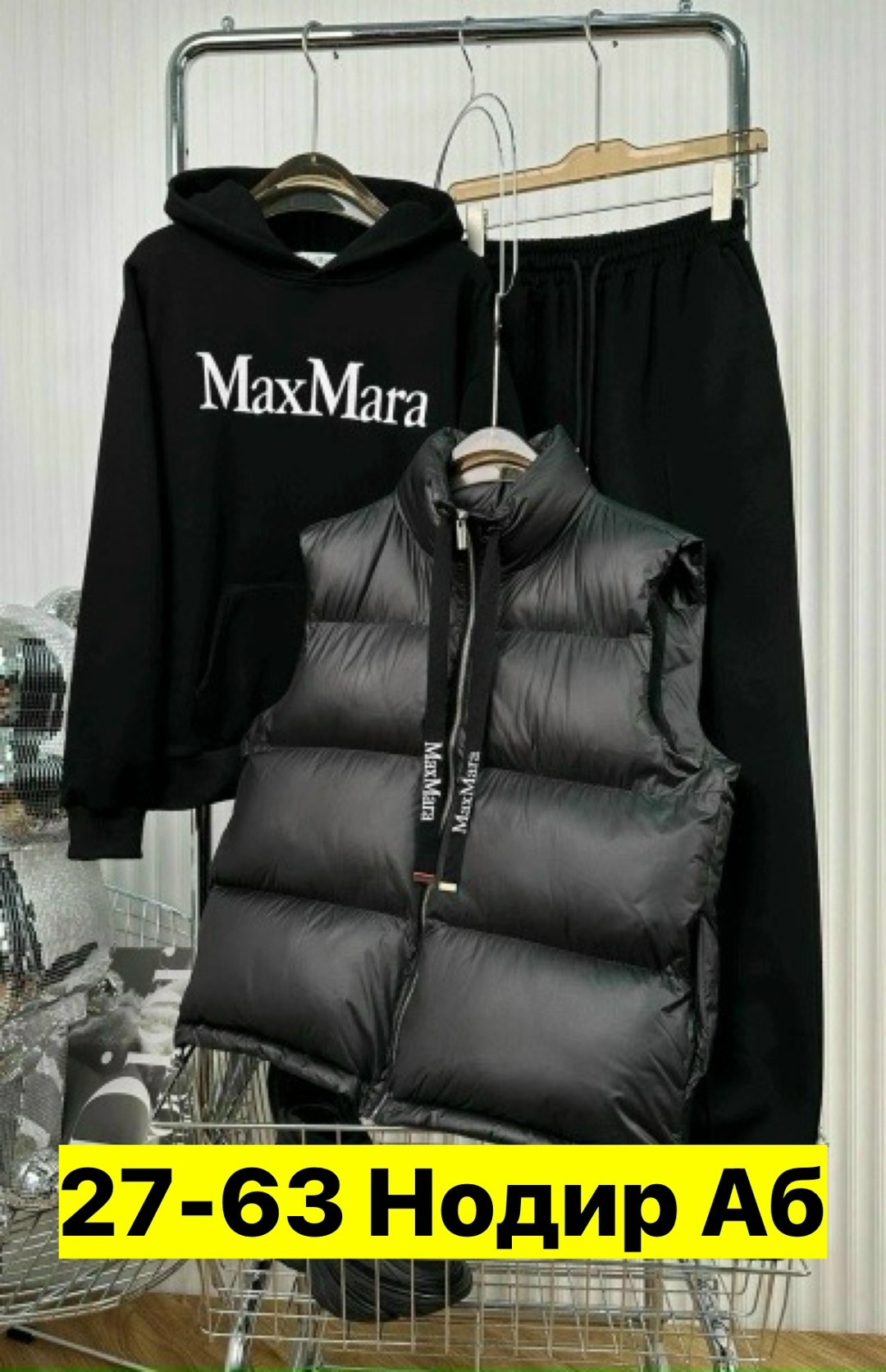 костюм тройка женский с жилетом спортивный теплый,костюм женский спортивный тройка с жилетом утепленный,костюм тройка женский с жилетом спортивный,костюм женский на флисе,спортивный костюм женский тро