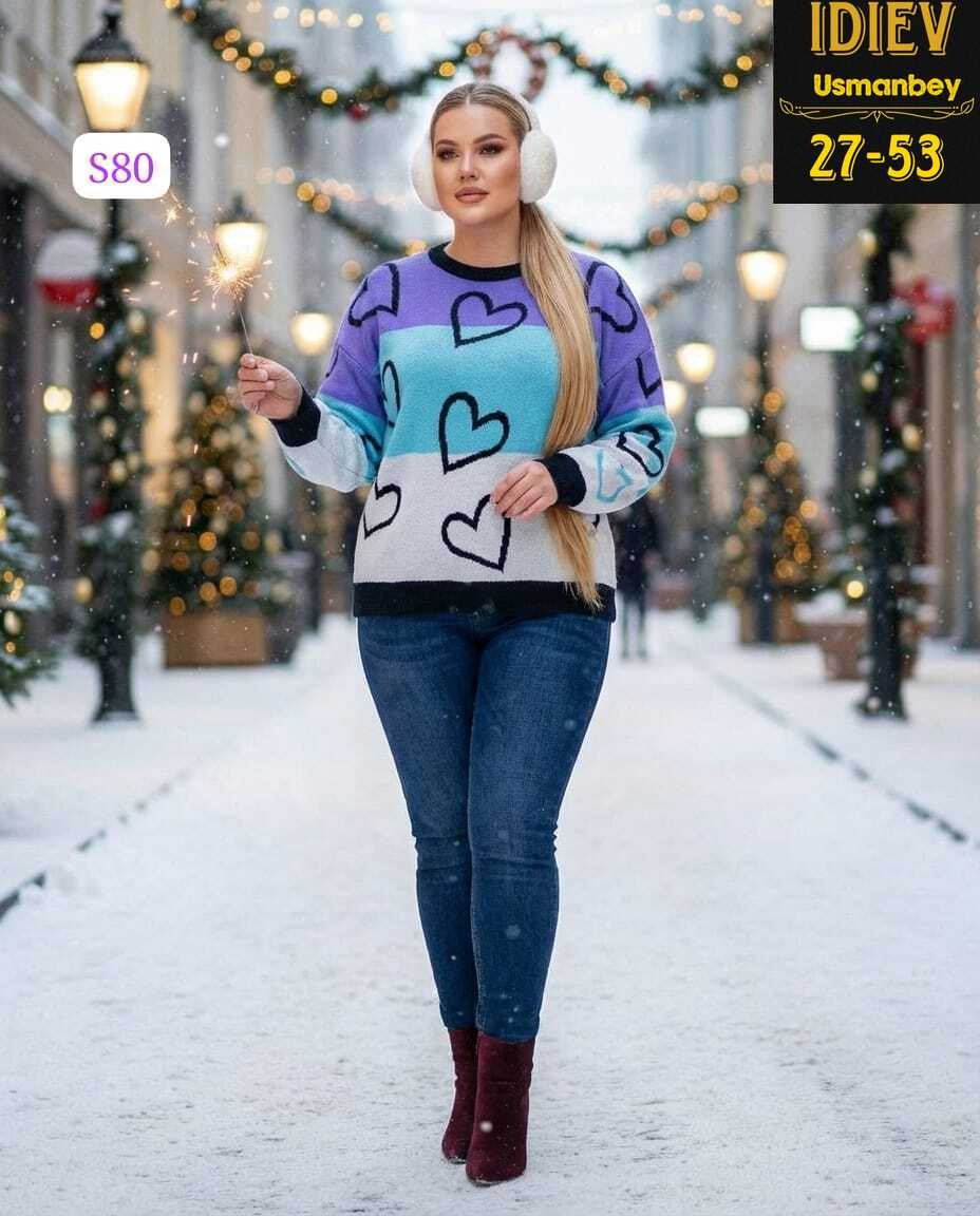 женская кофта,джемпер женский,свитер женский,кардиган кофта,кофта короткая